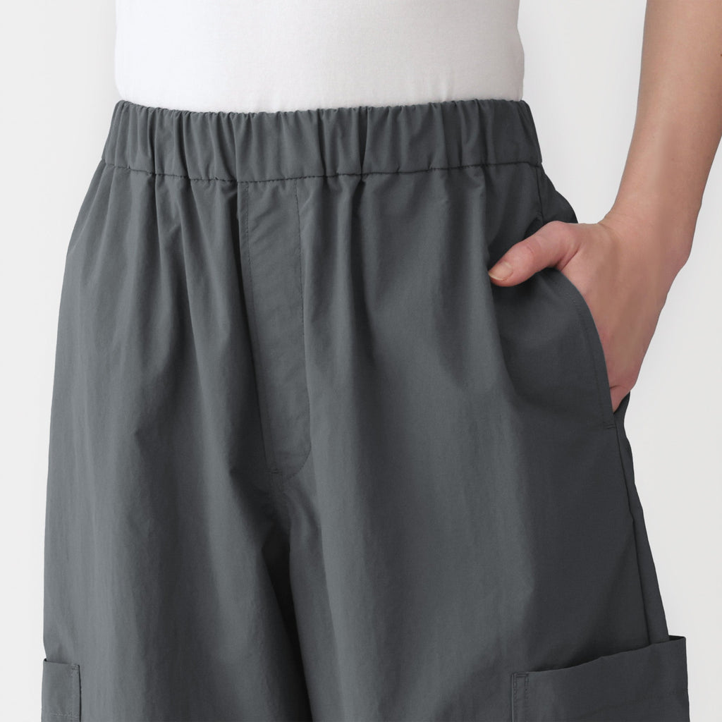 Water Repellent Nylon Utility Pants