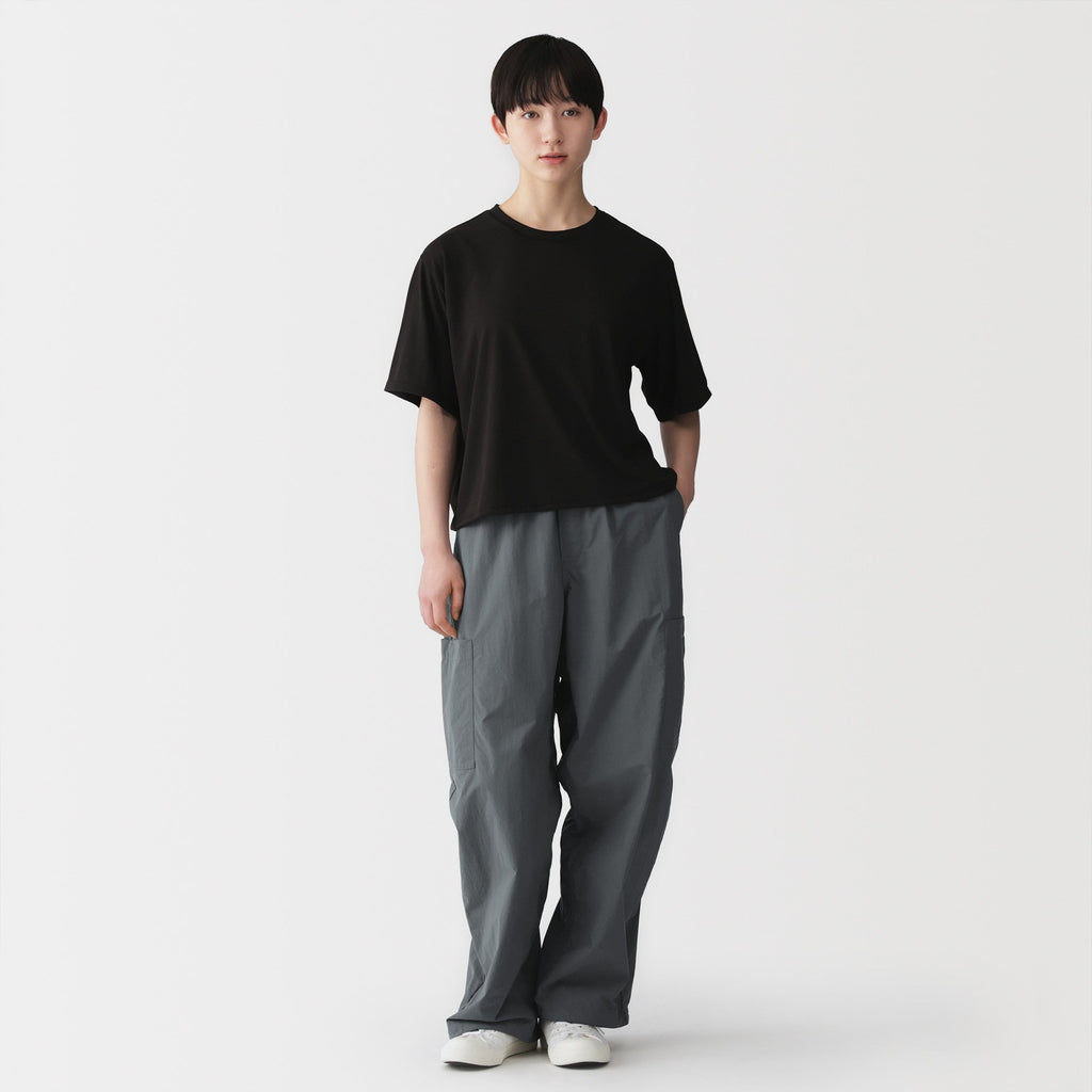 Water Repellent Nylon Utility Pants