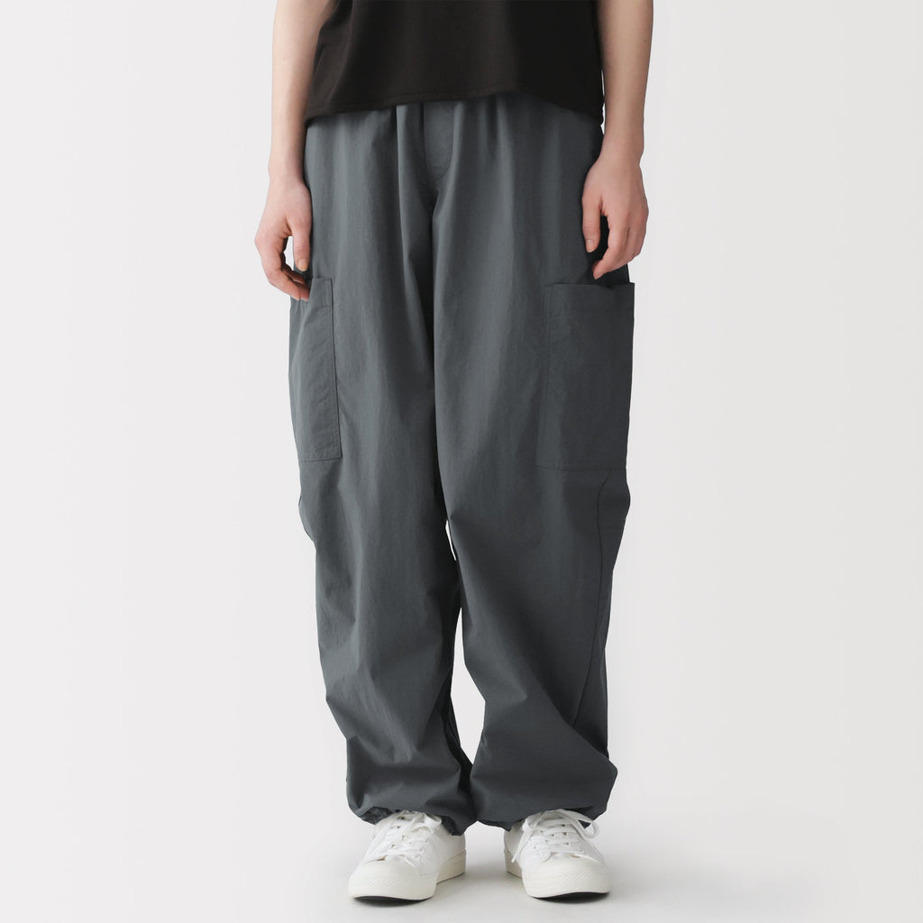 Water Repellent Nylon Utility Pants