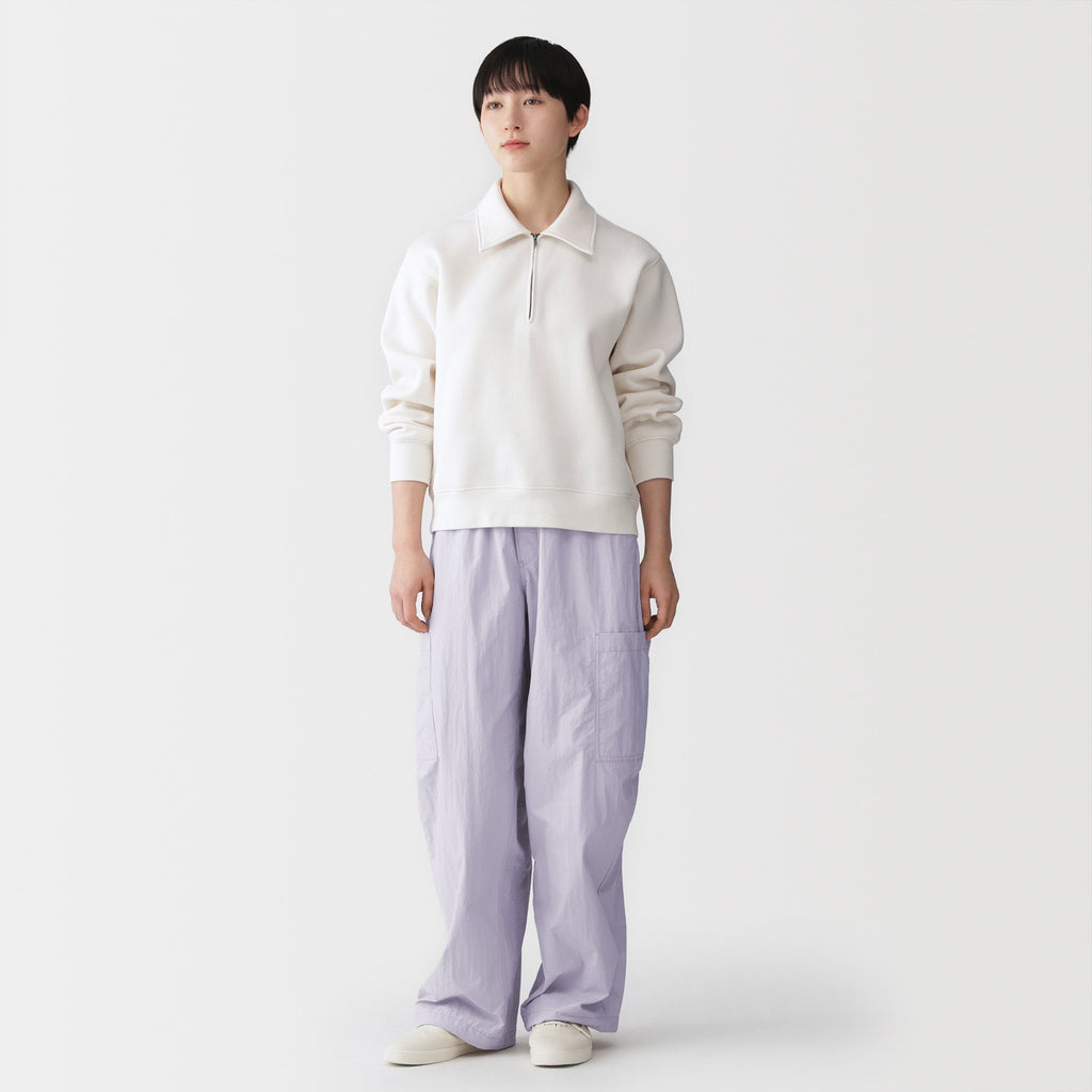 Water Repellent Nylon Utility Pants