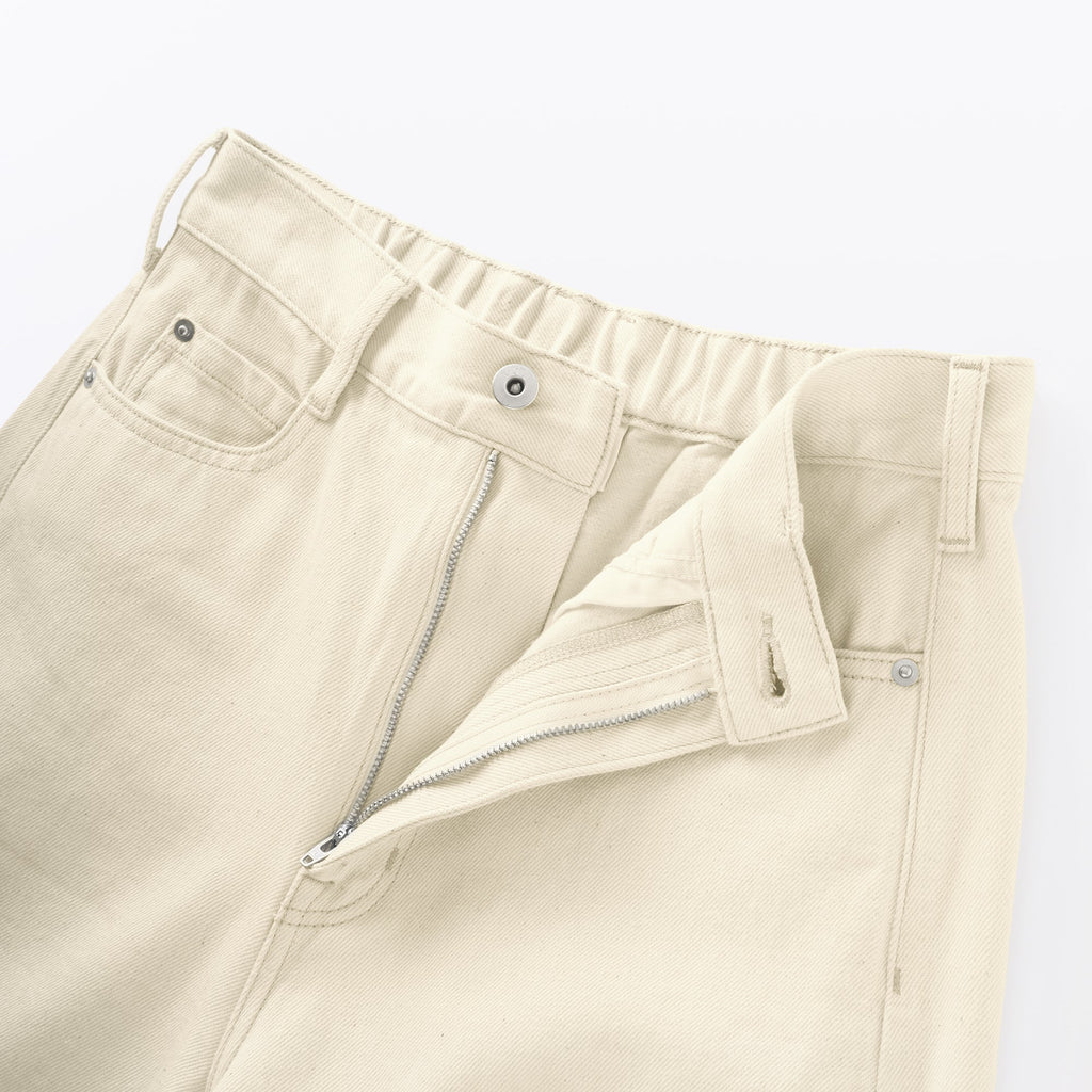 Kapok Blend Denim Cocoon Pants