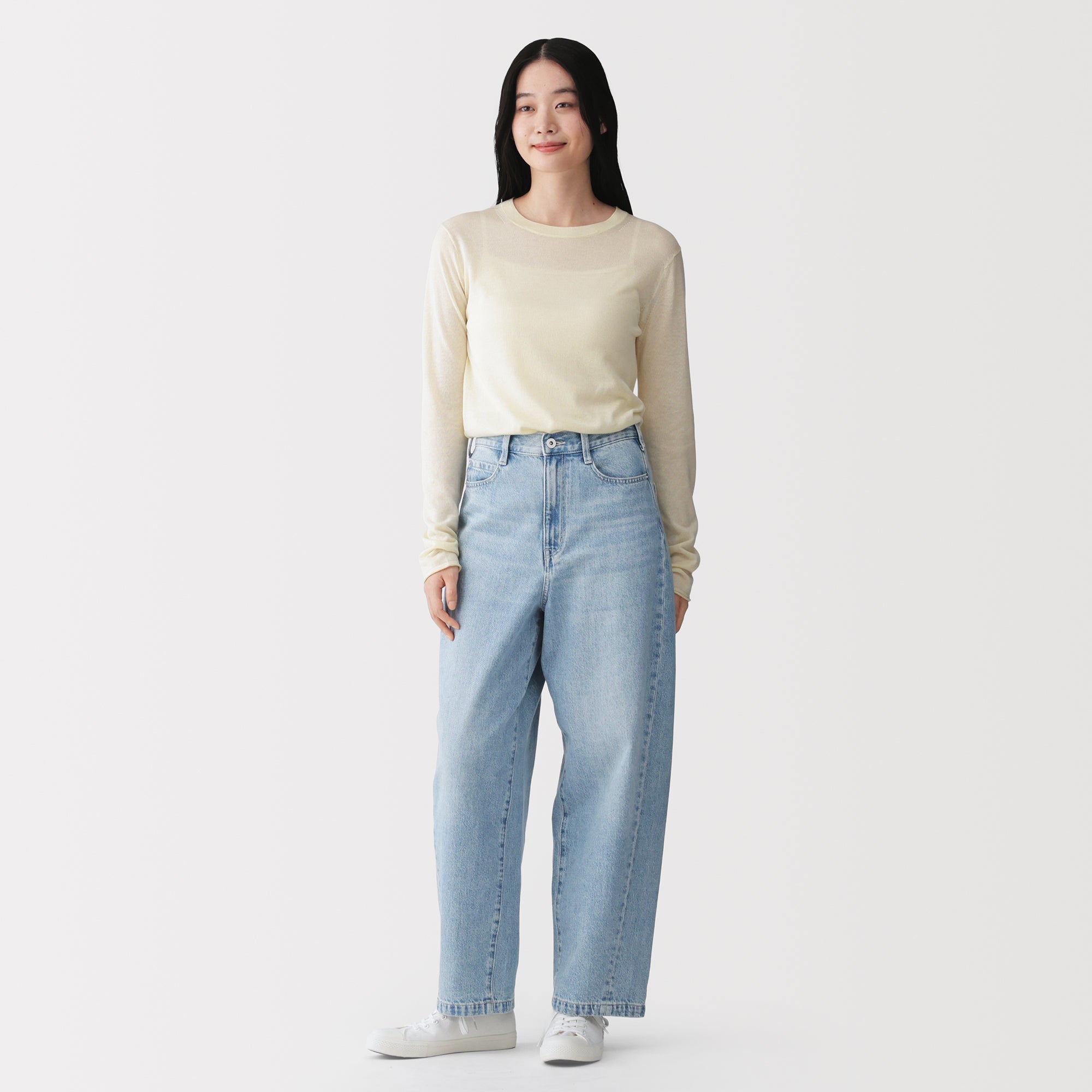 Kapok Blend Denim Cocoon Pants
