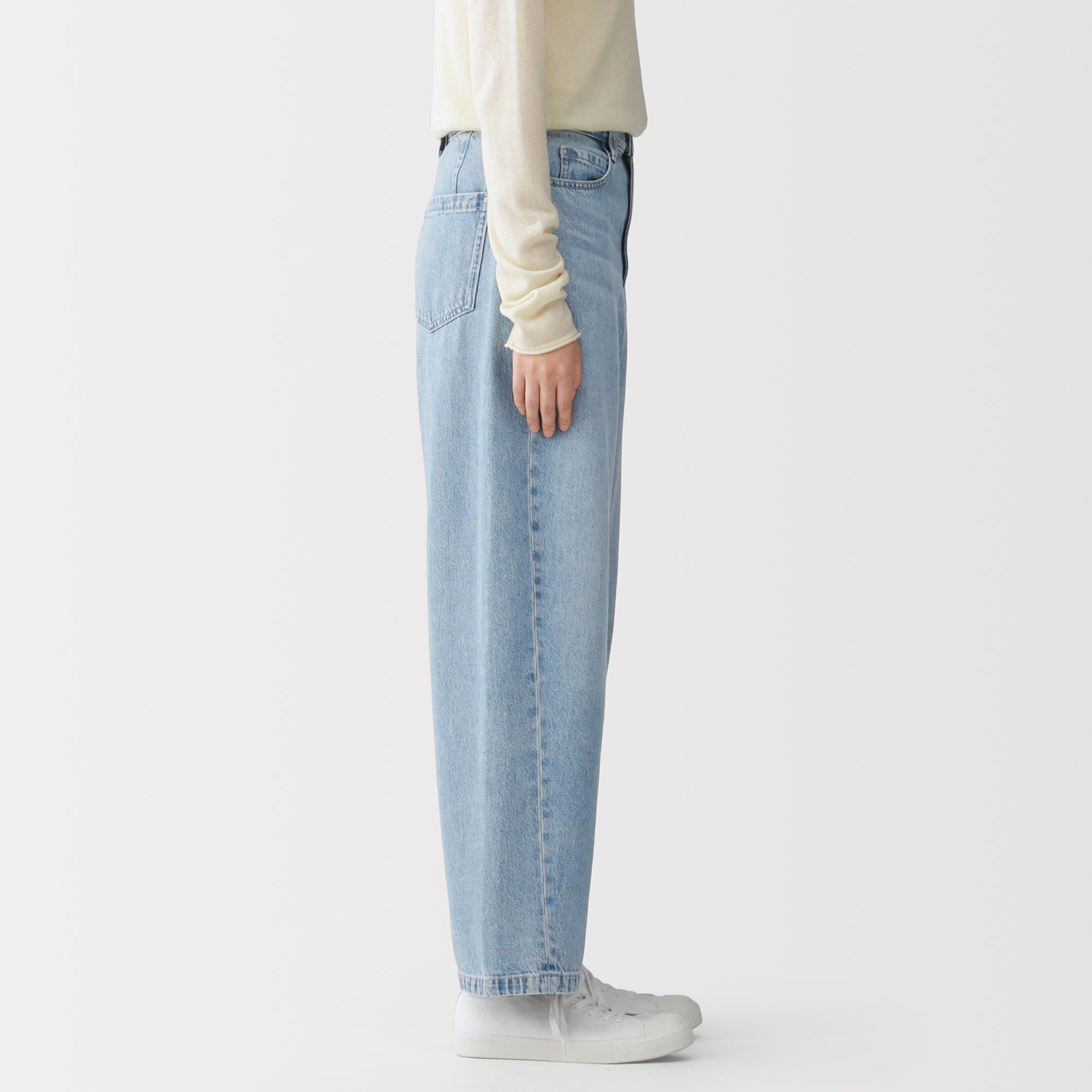 Kapok Blend Denim Cocoon Pants