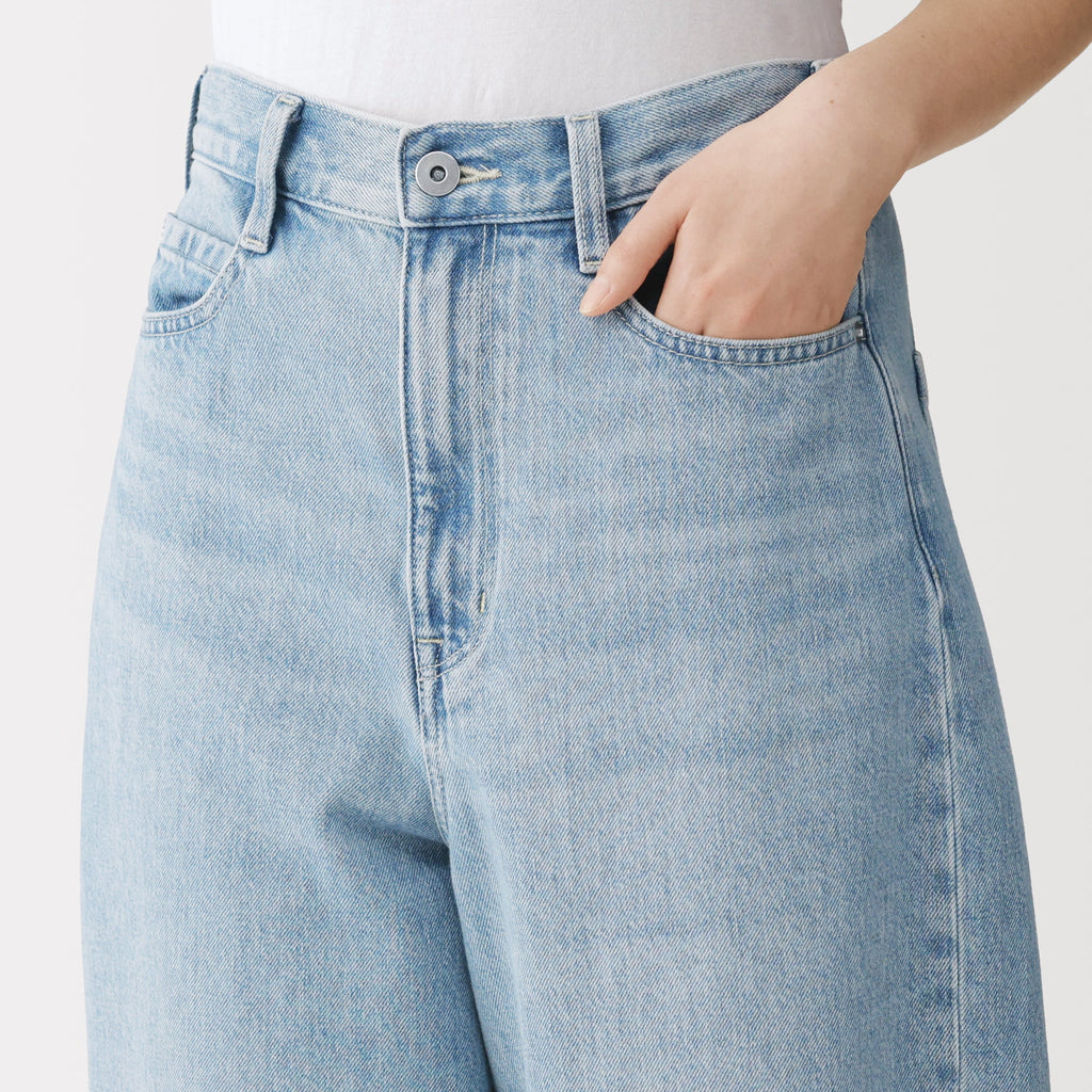 Kapok Blend Denim Cocoon Pants