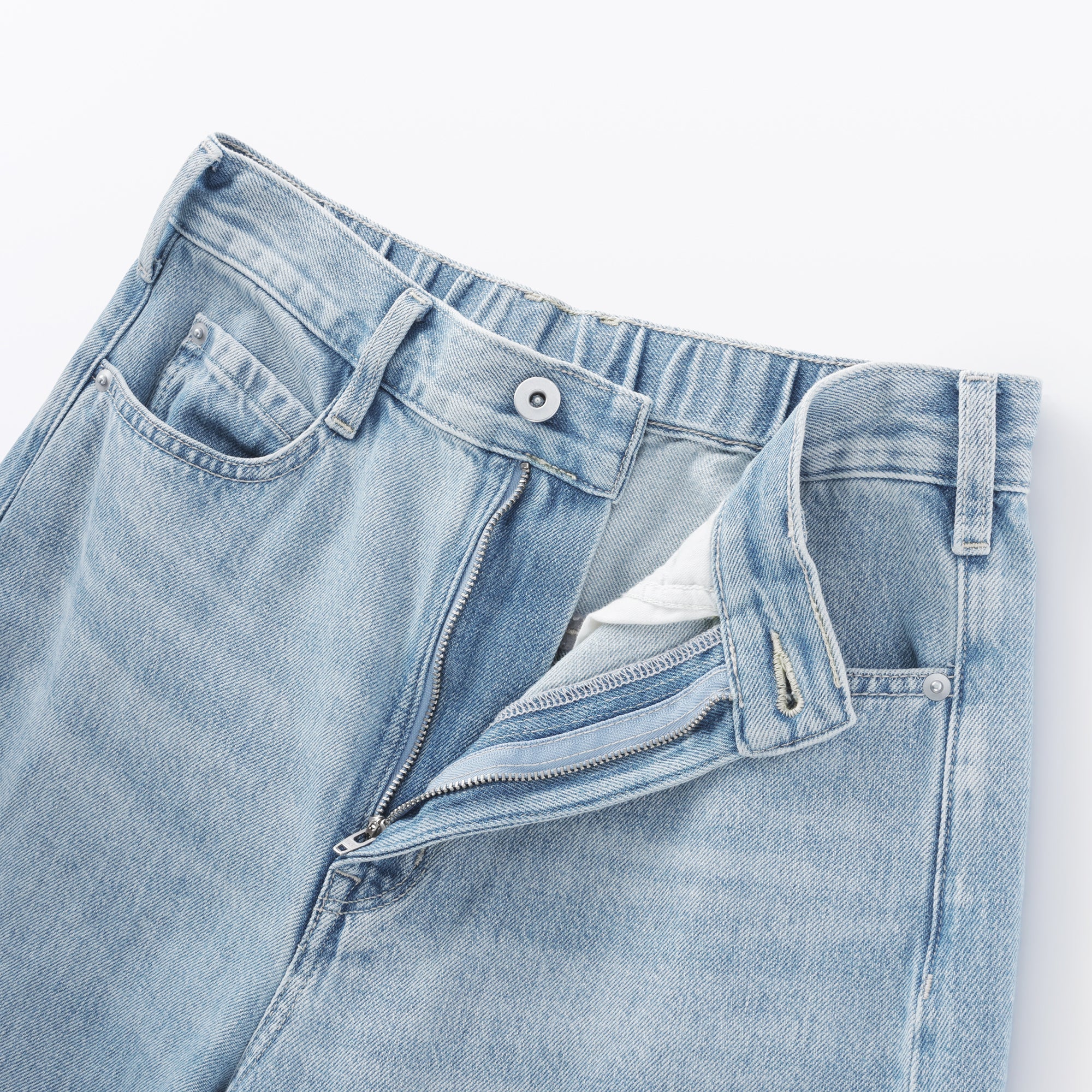Kapok Blend Denim Cocoon Pants