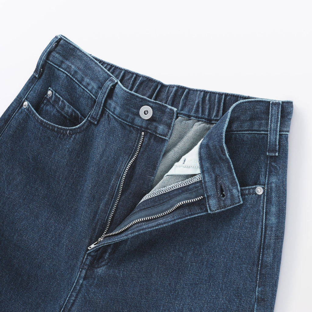 Kapok Blend Denim Cocoon Pants
