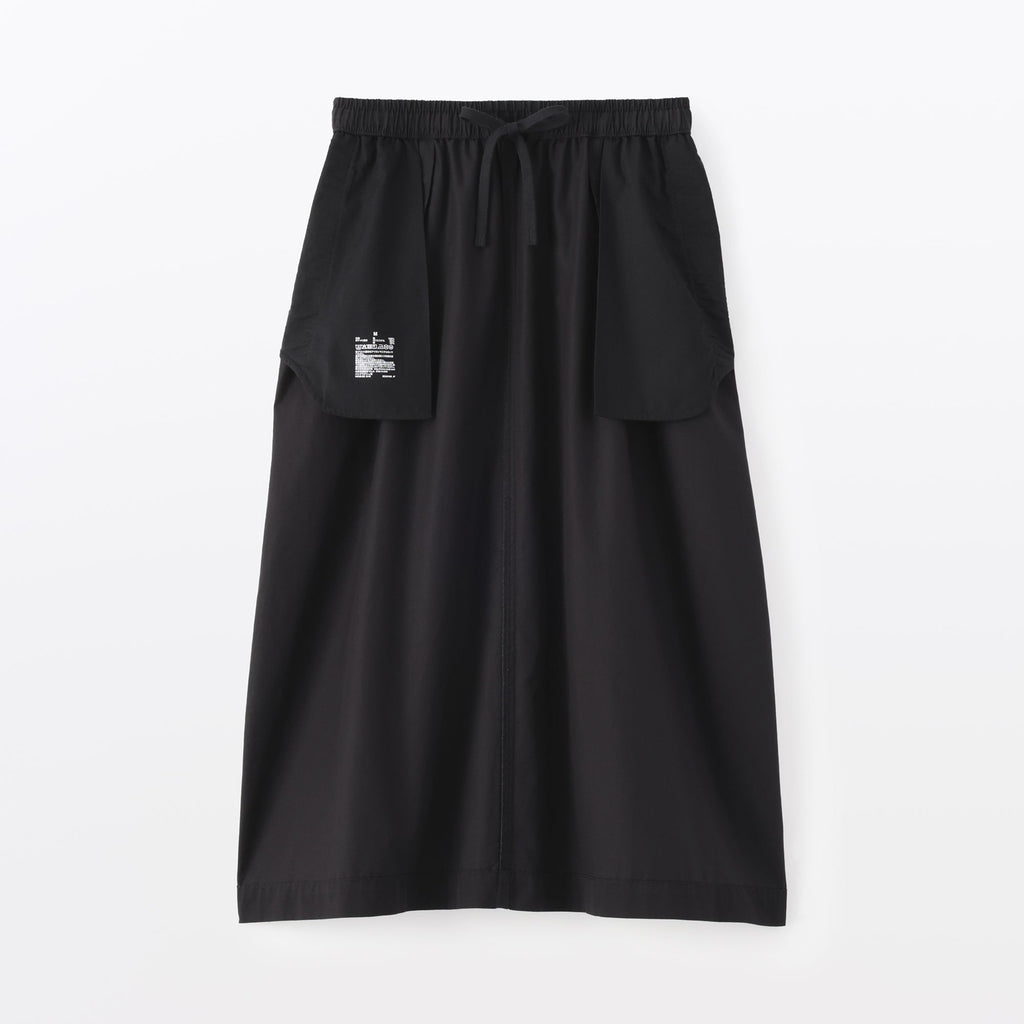 Cotton Easy Skirt