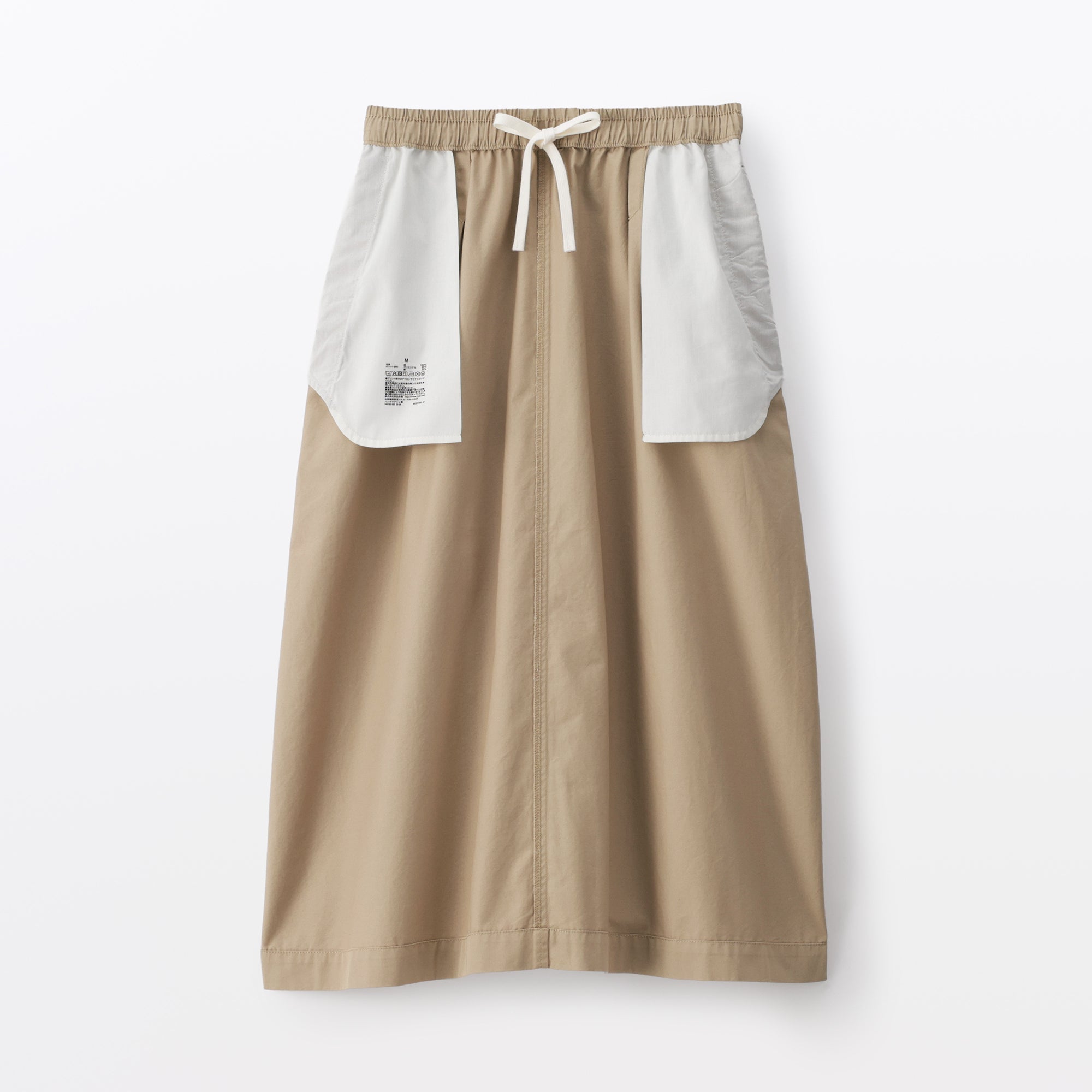 Cotton Easy Skirt