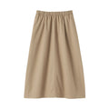 Cotton Easy Skirt