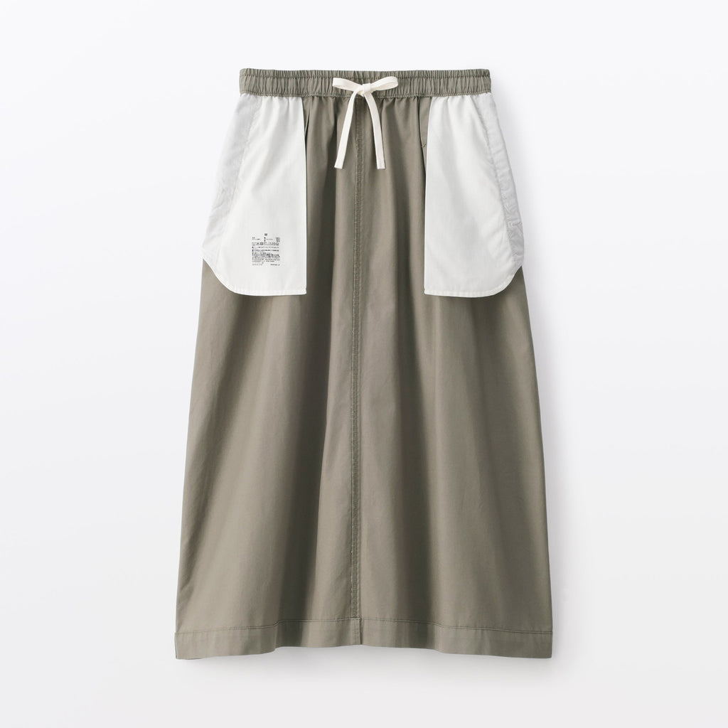 Cotton Easy Skirt