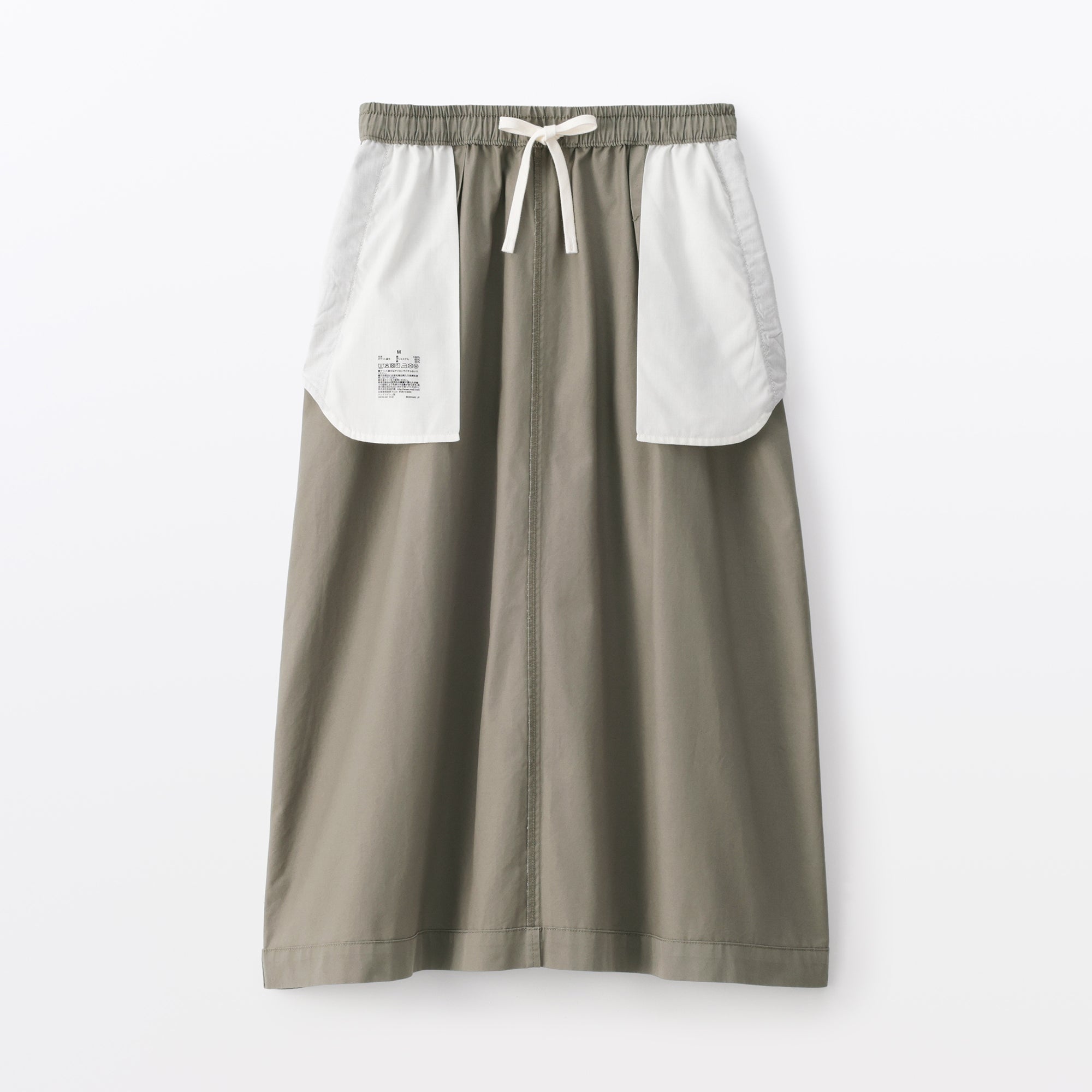 Cotton Easy Skirt