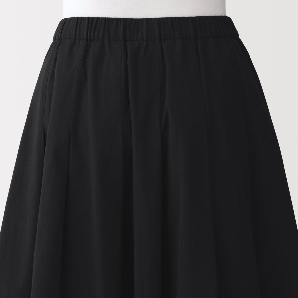Cool Touch Gathered Skirt