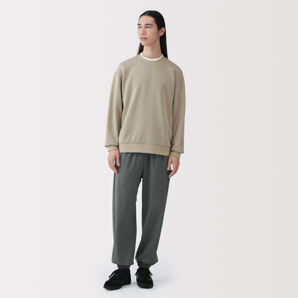 Water Repellent Jogger Sweatpants