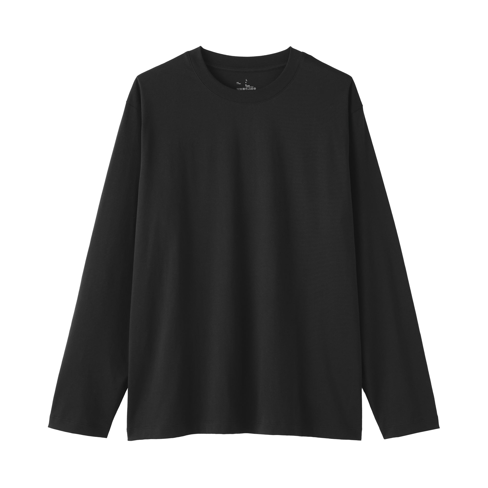 Jersey Crewneck T-Shirt