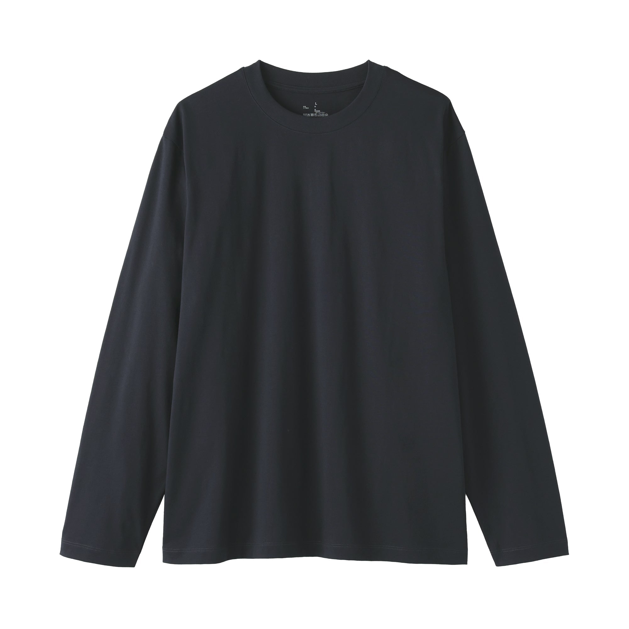Jersey Crewneck T-Shirt