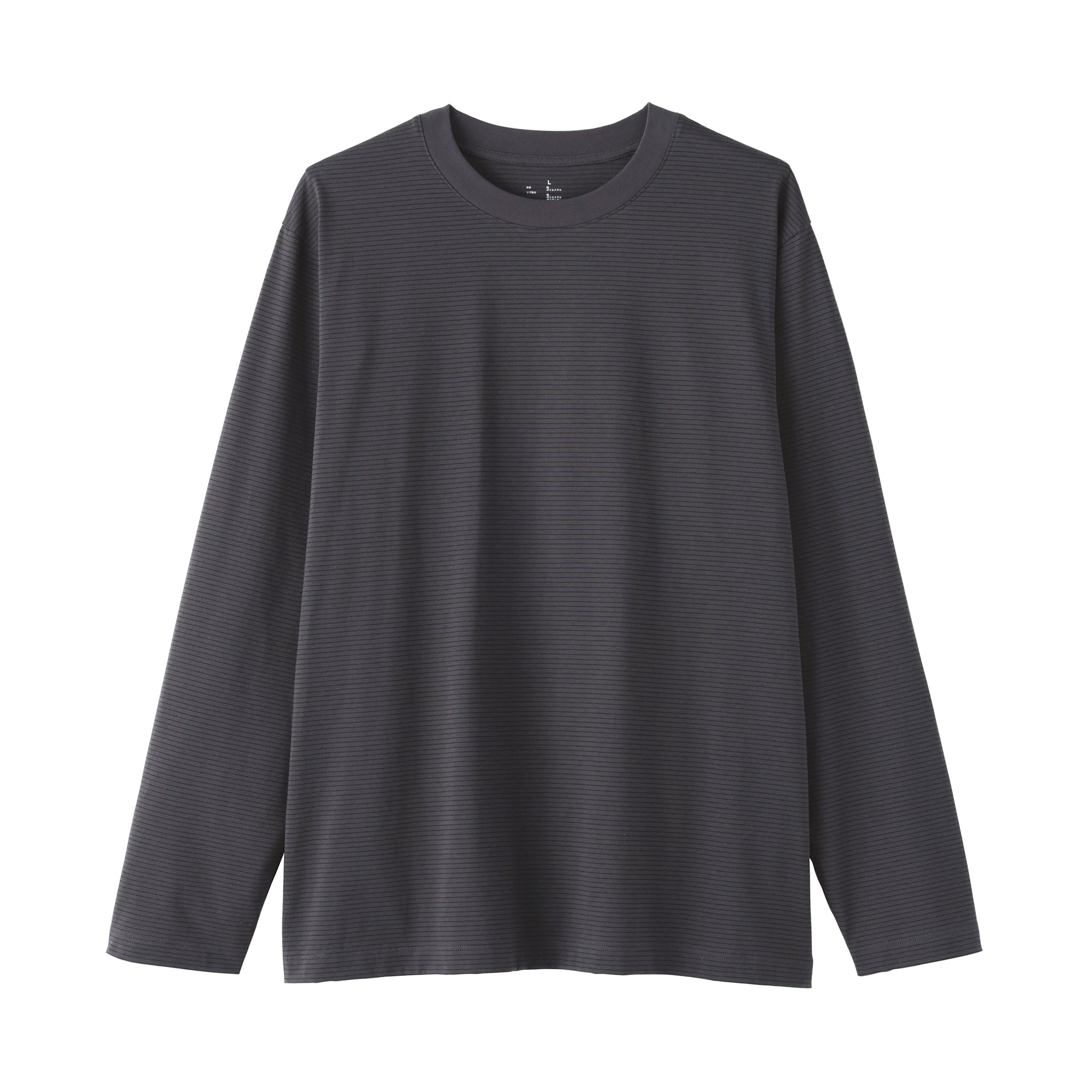 Jersey Crewneck T-Shirt