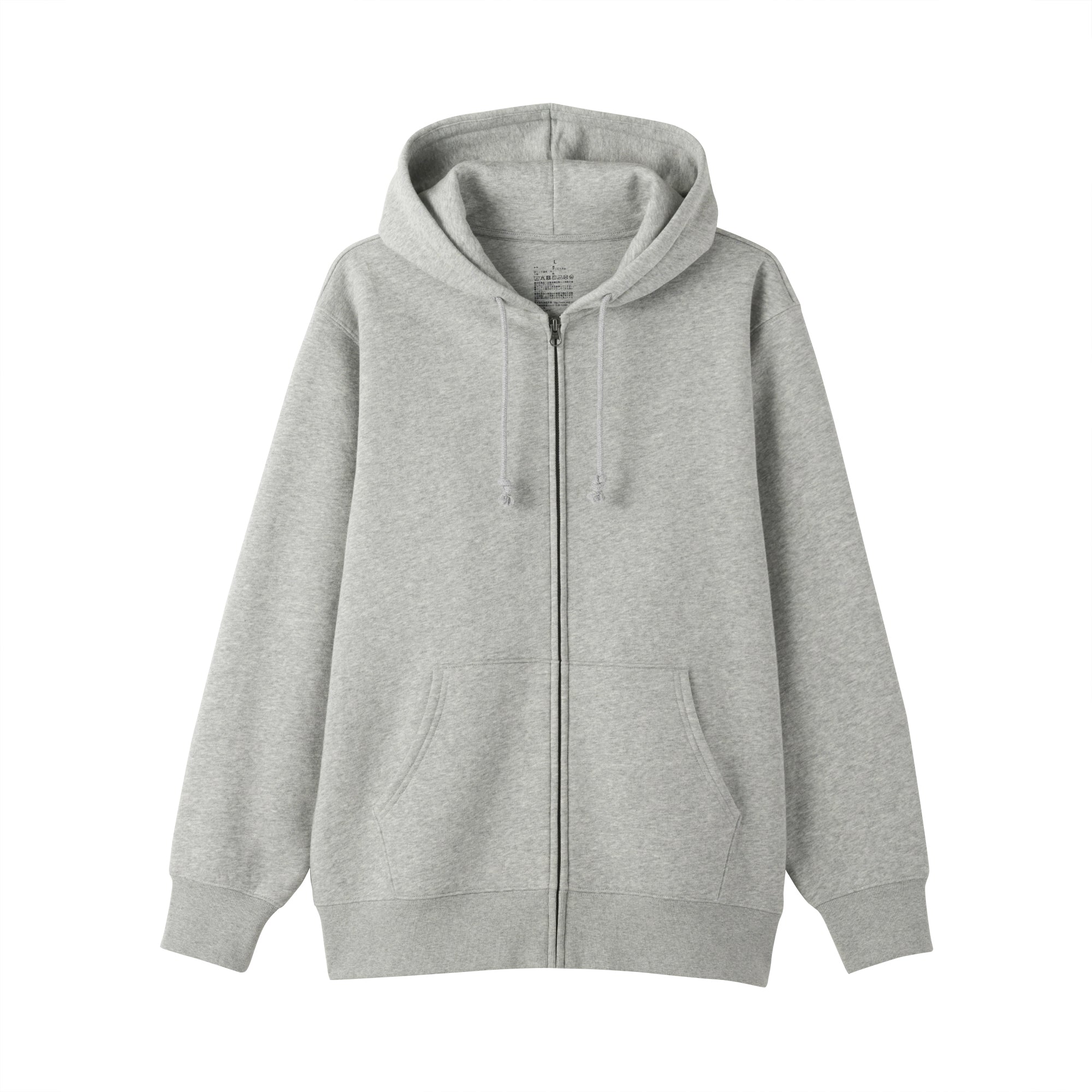 Full Zip Hoodie
