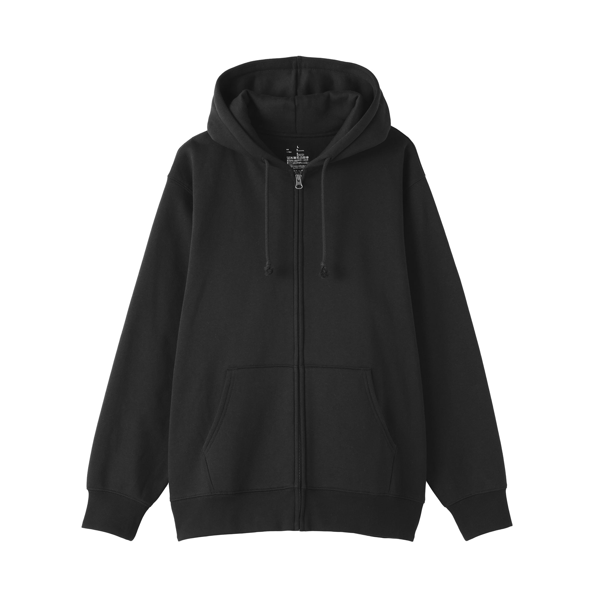 Full Zip Hoodie