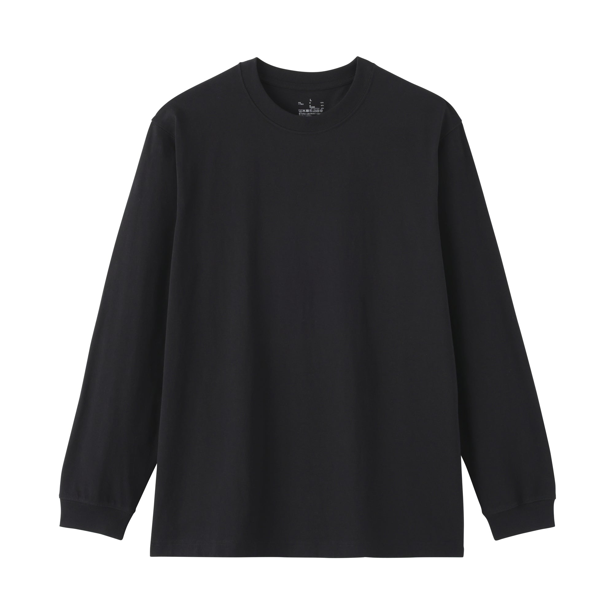 Heavyweight Cotton T-Shirt