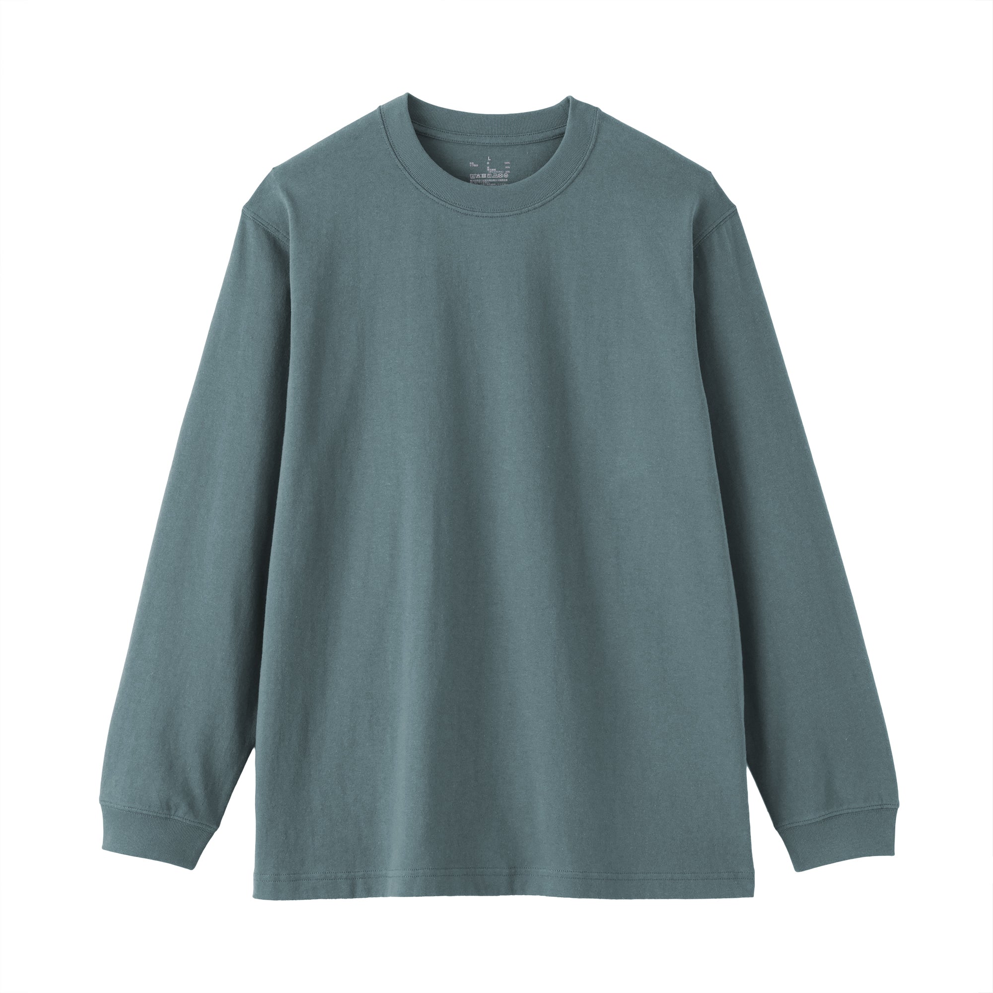 Heavyweight Cotton T-Shirt