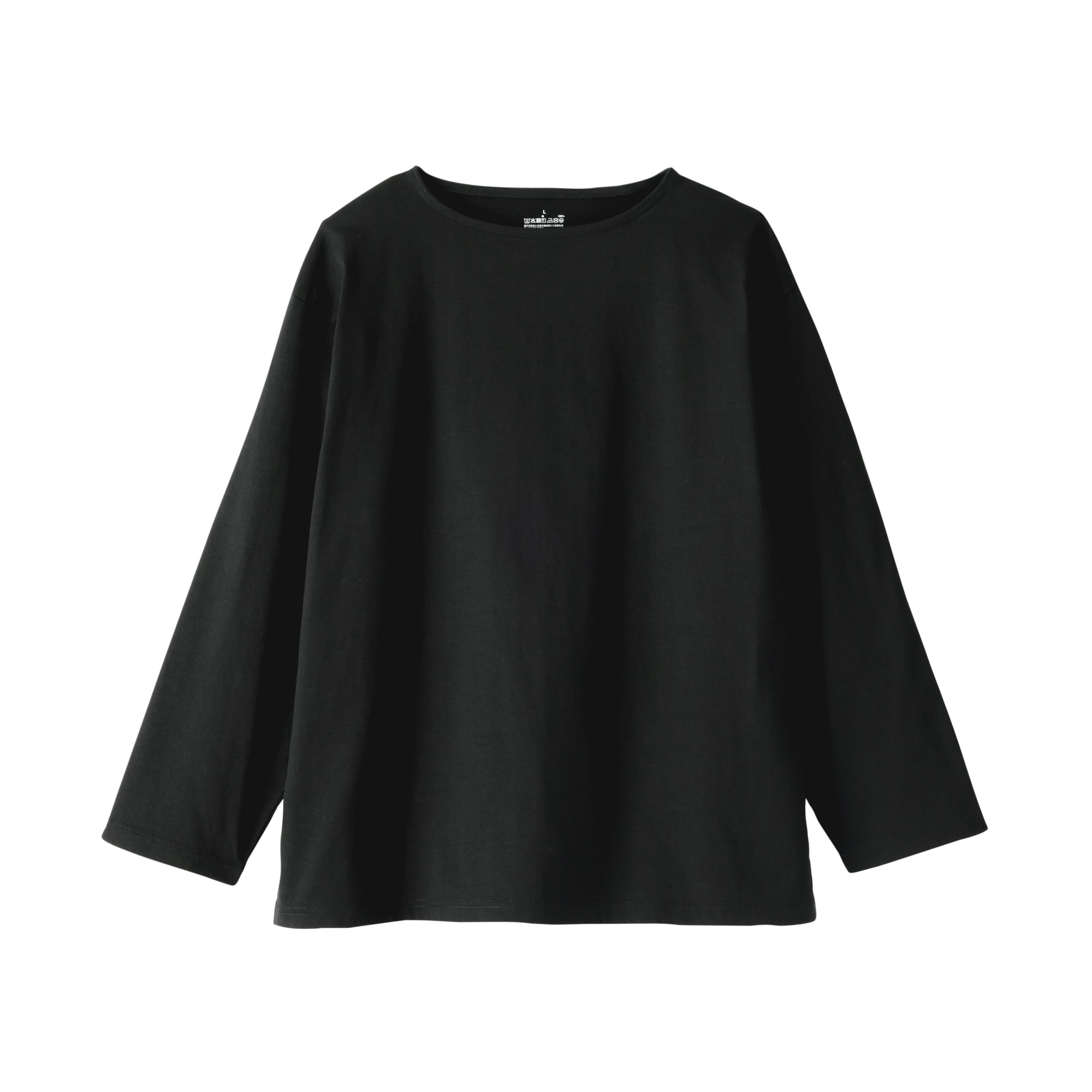 Heavyweight Cotton Boatneck T-Shirt