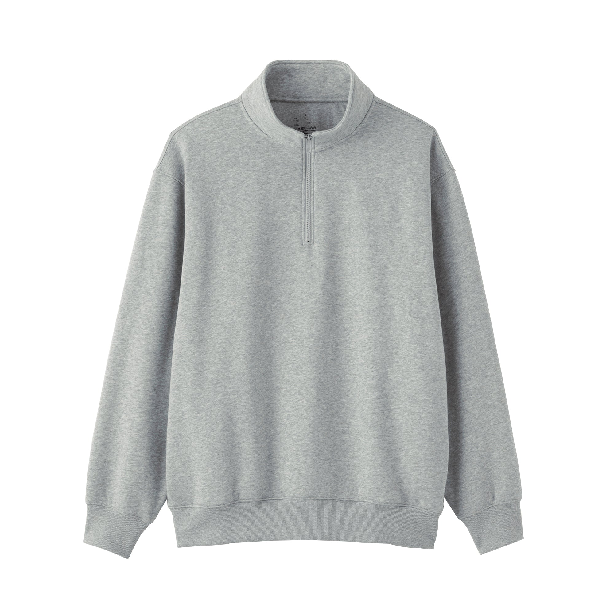 Half-Zip Sweatshirt