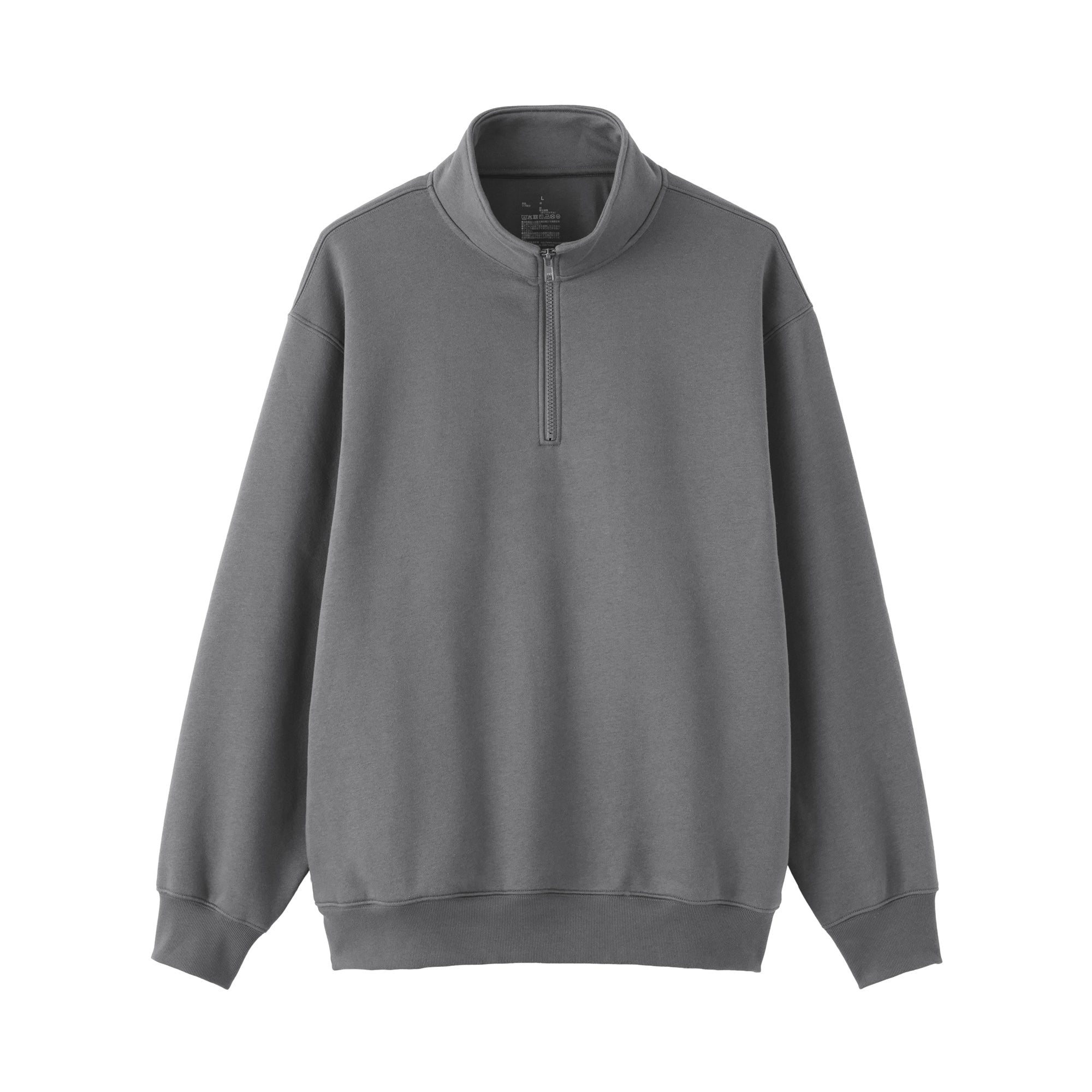 Half-Zip Sweatshirt