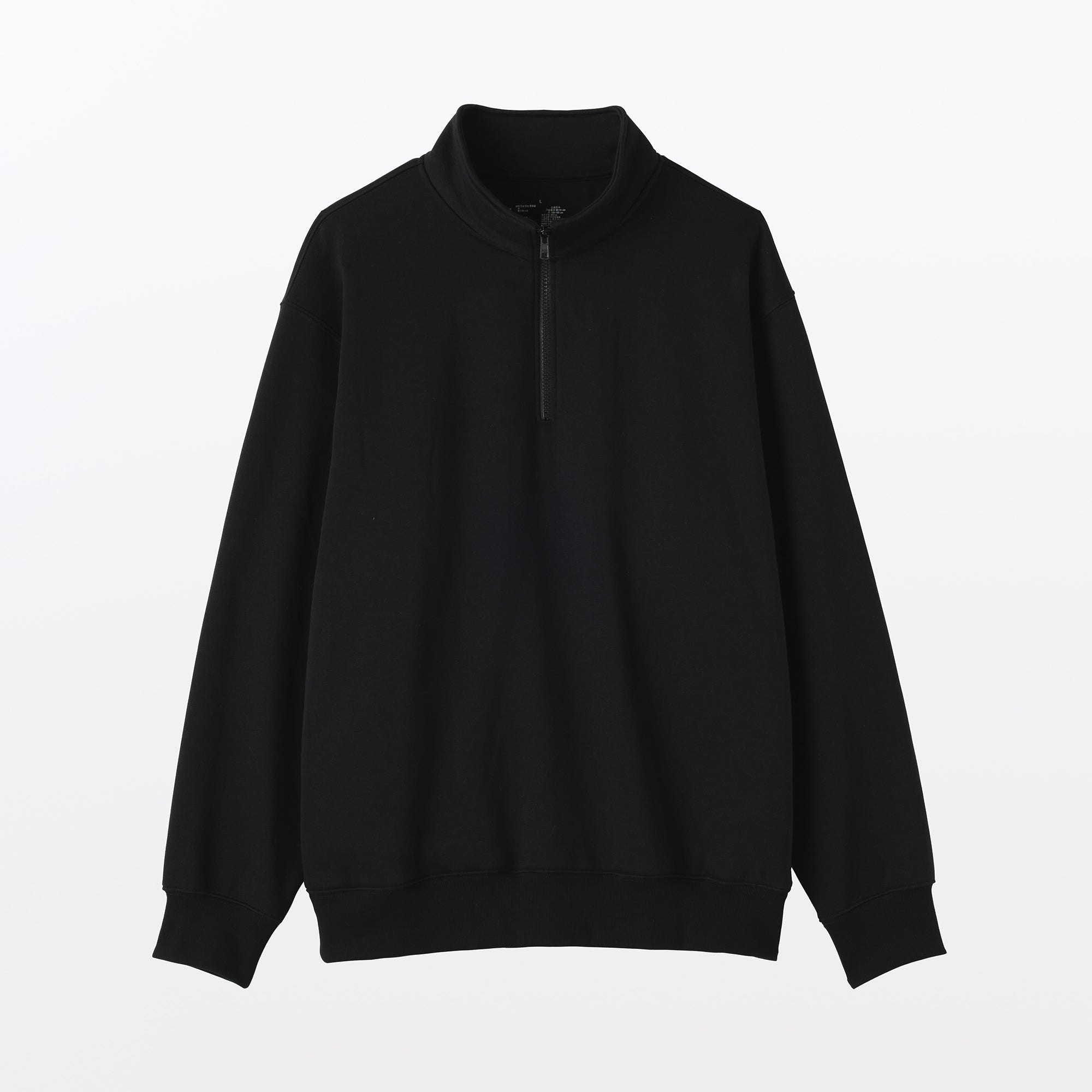 Half-Zip Sweatshirt