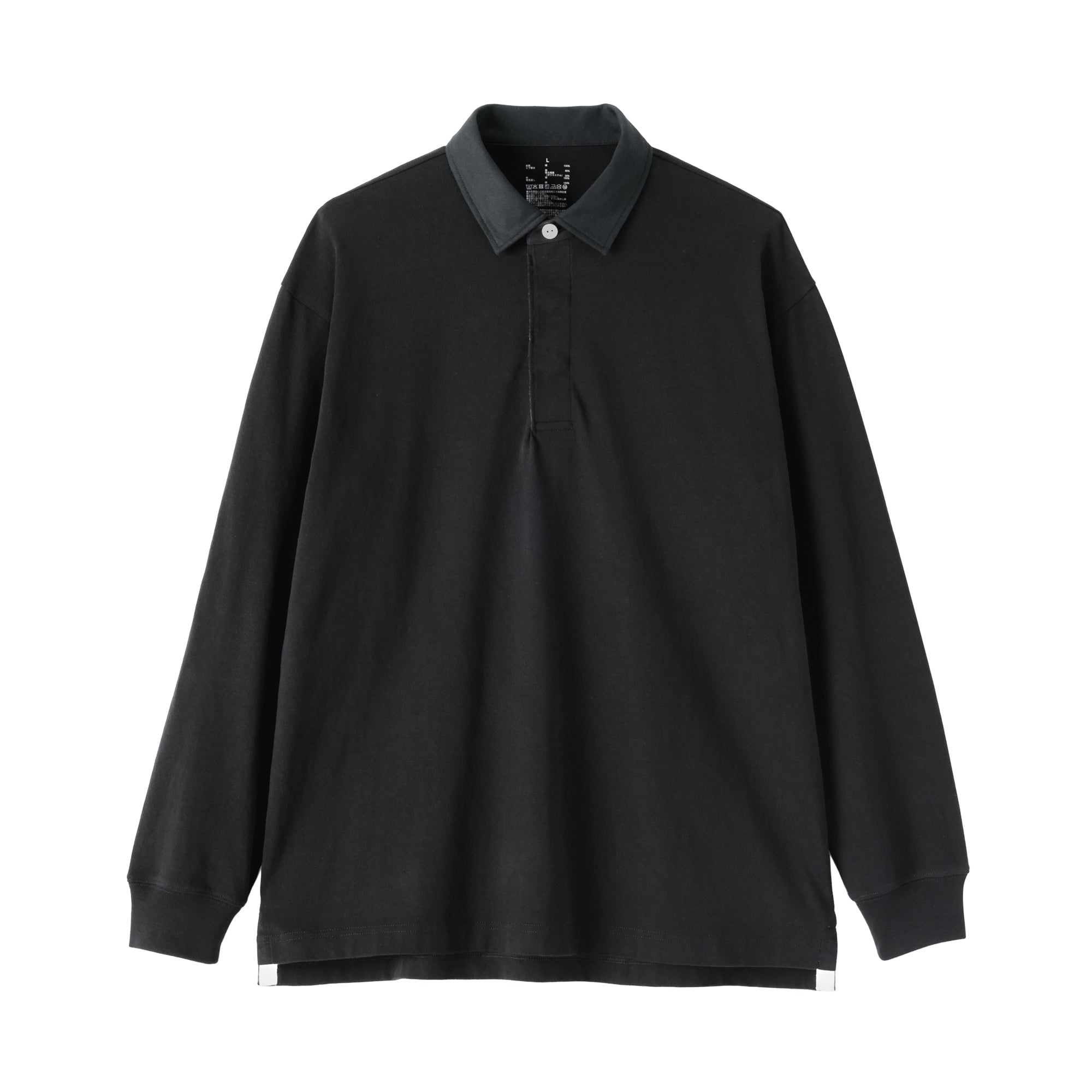 Heavyweight Cotton Rugby Shirt