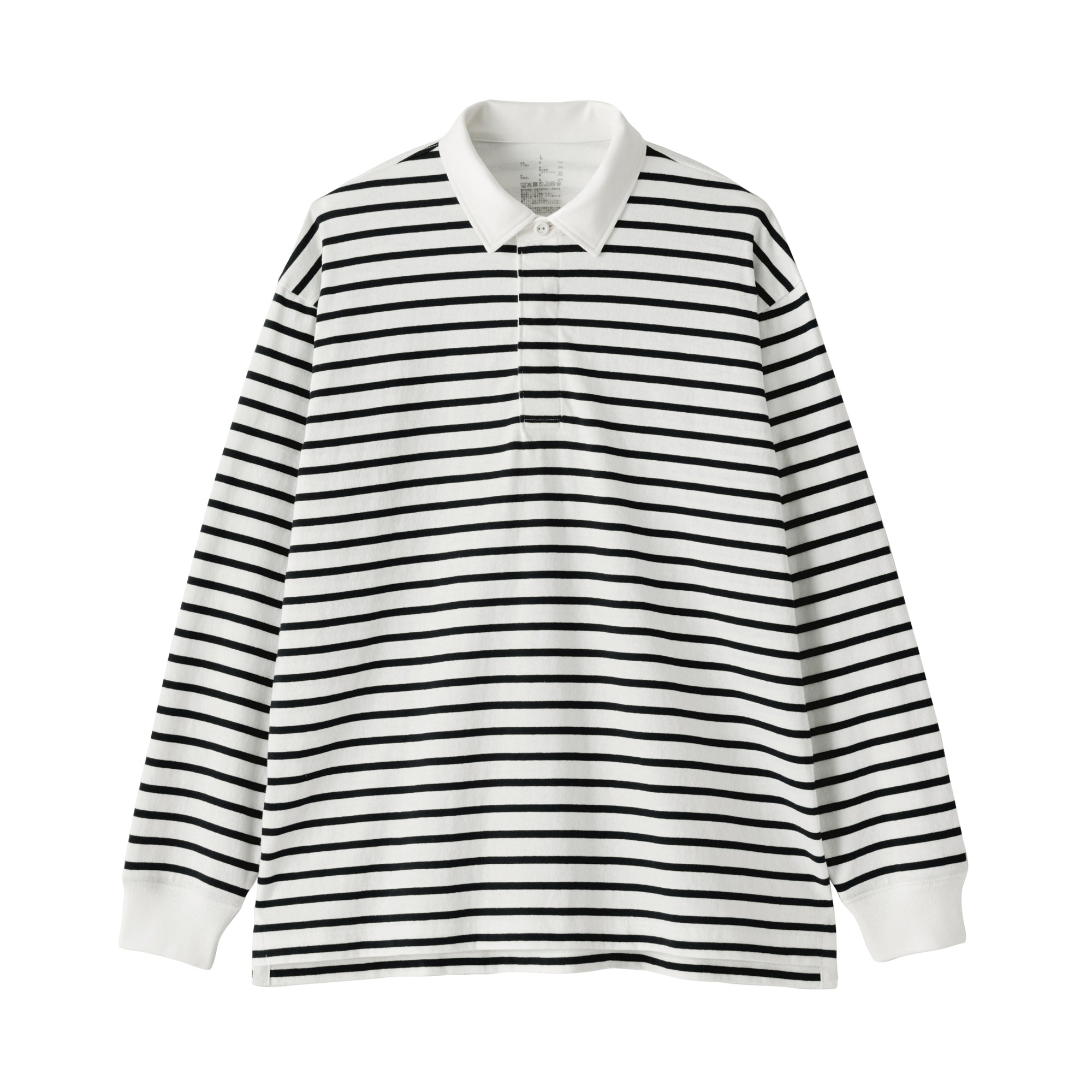 Heavyweight Cotton Rugby Shirt