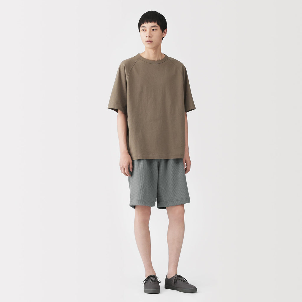 UV Protection Waffle Shorts