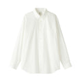 Cotton Non-Iron Shirt