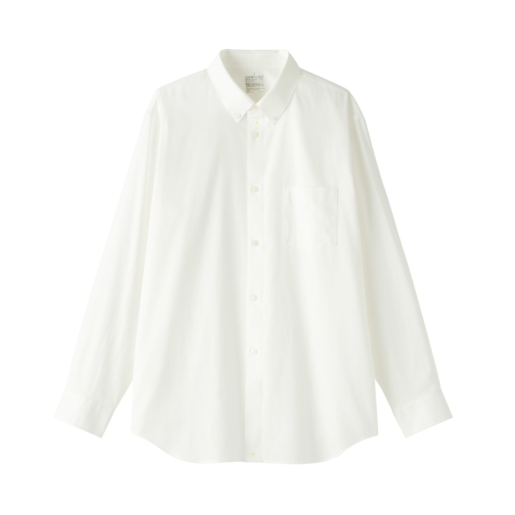 Cotton Non-Iron Shirt