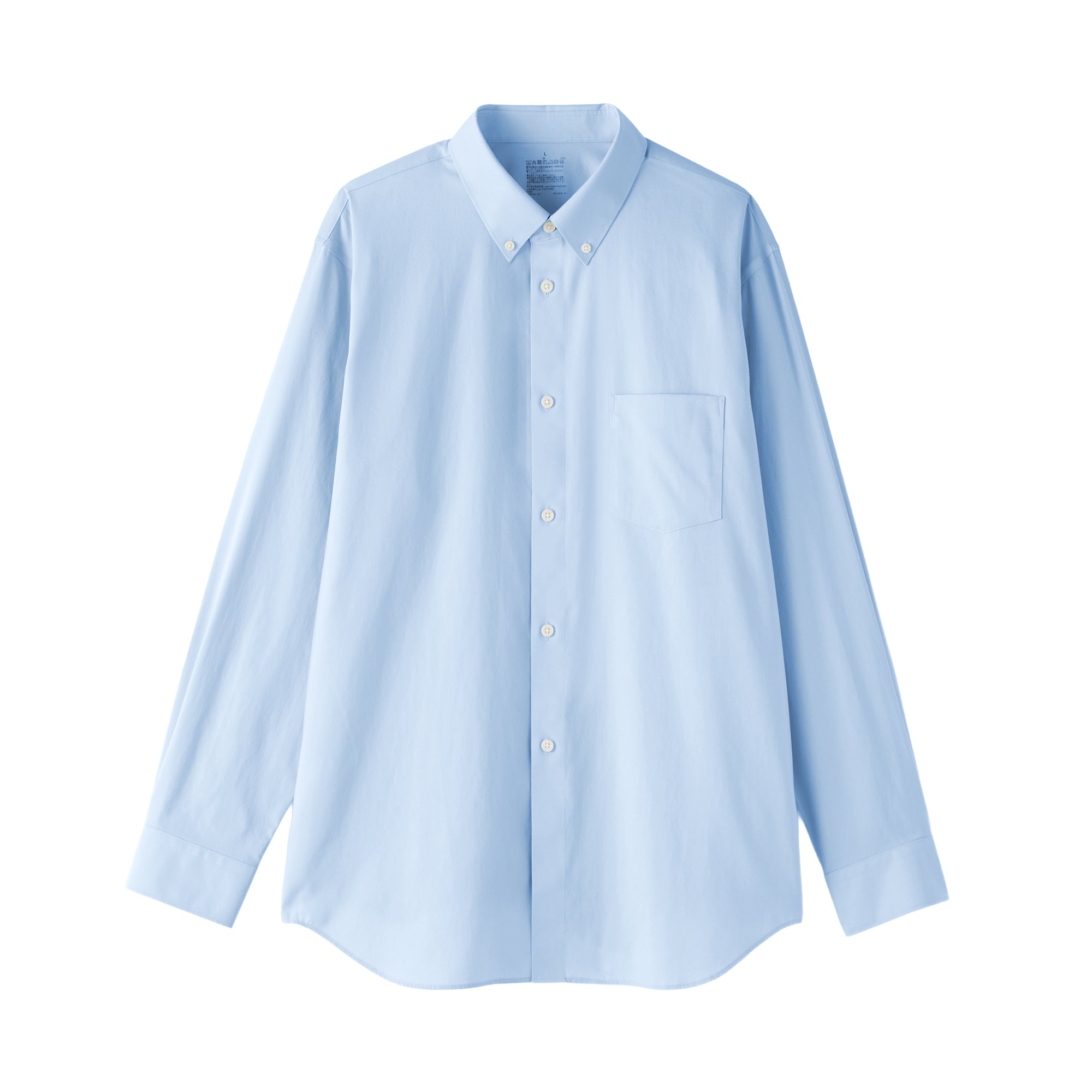 Cotton Non-Iron Shirt