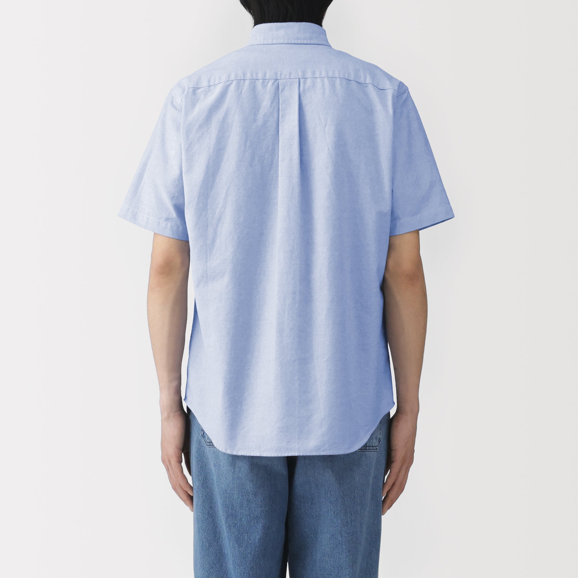 Oxford Button Down Shirt