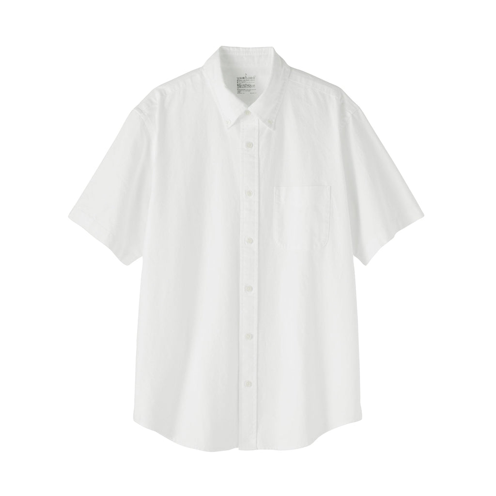 Oxford Button Down Shirt