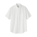 Oxford Button Down Shirt