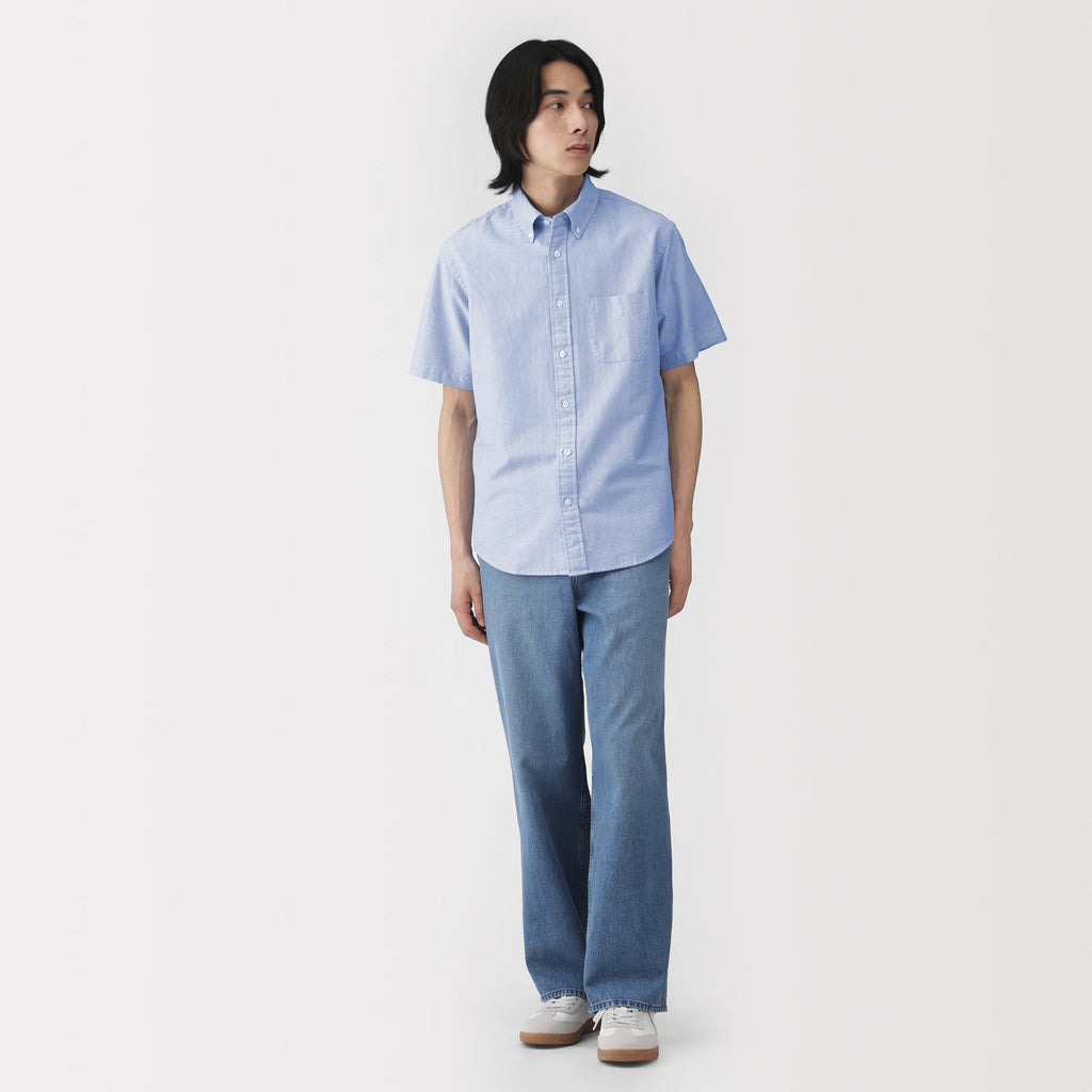Oxford Button Down Shirt