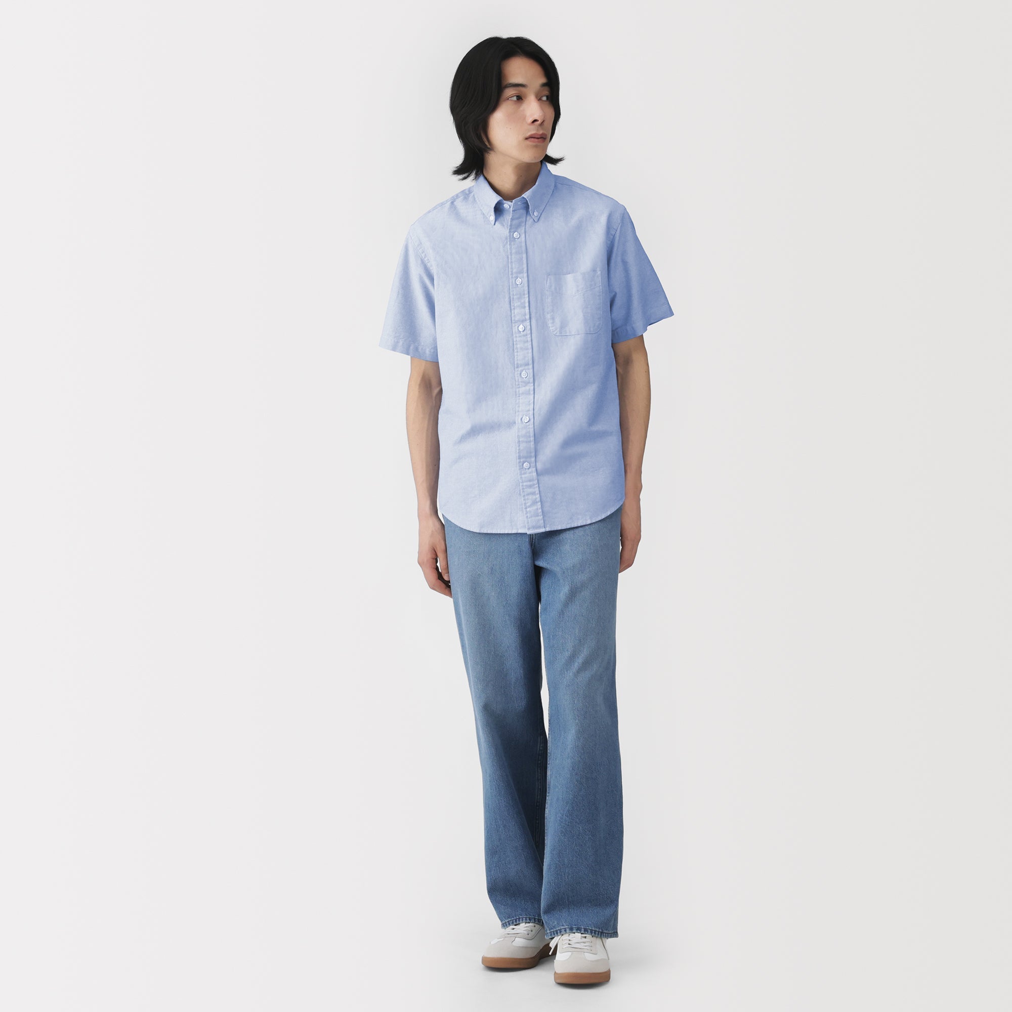 Oxford Button Down Shirt