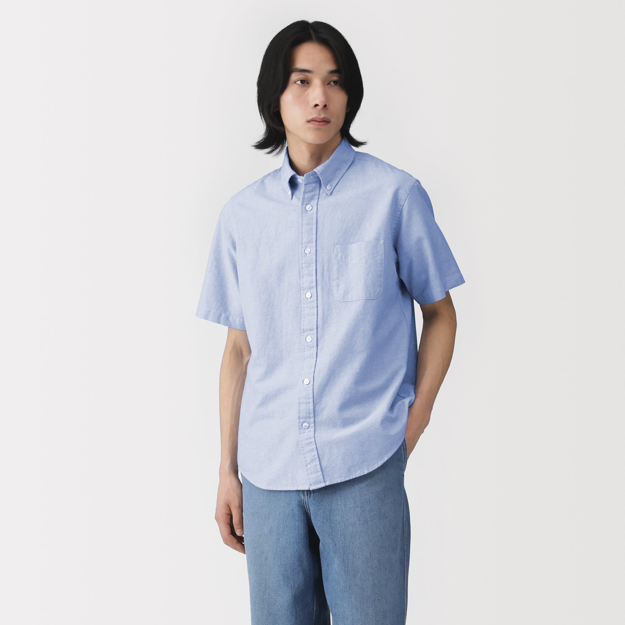 Oxford Button Down Shirt
