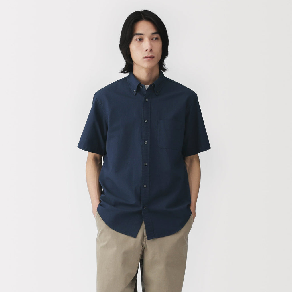 Oxford Button Down Shirt