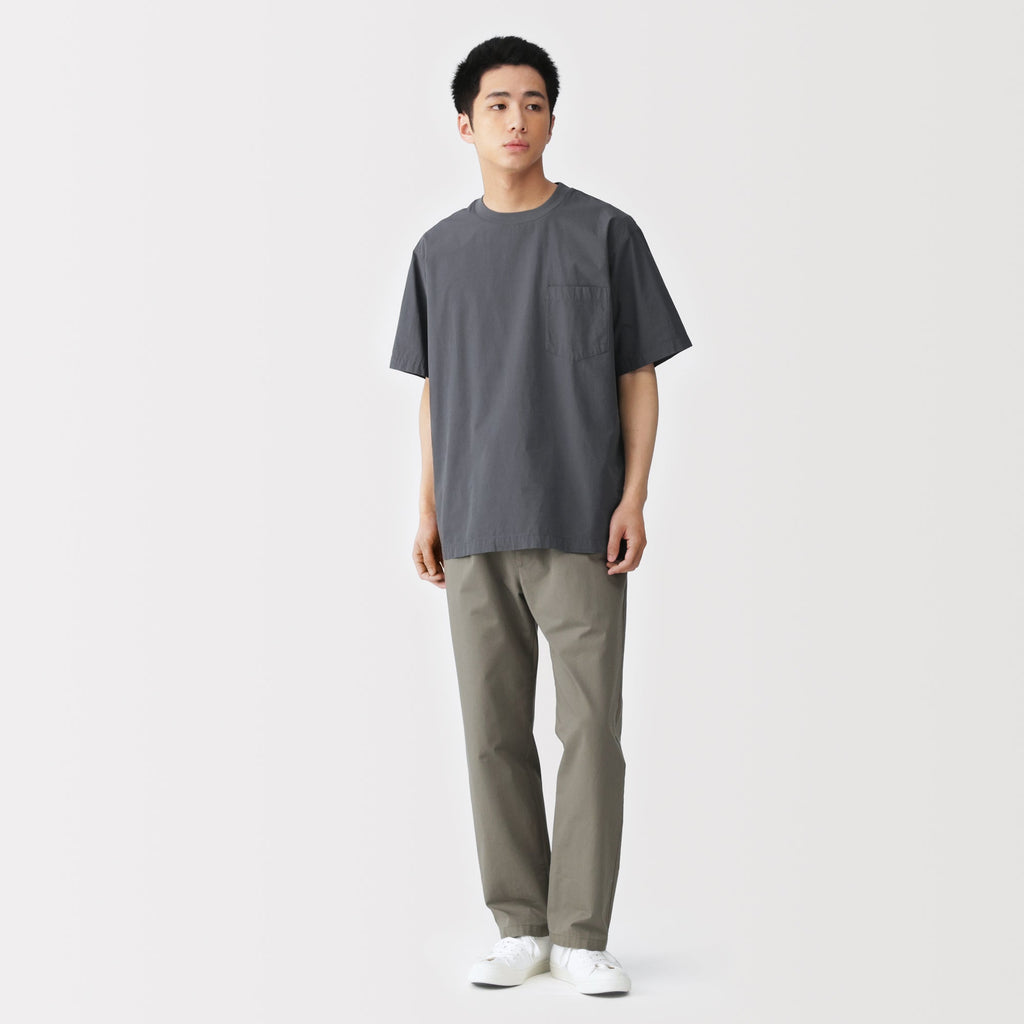 Cool Touch Woven T-Shirt