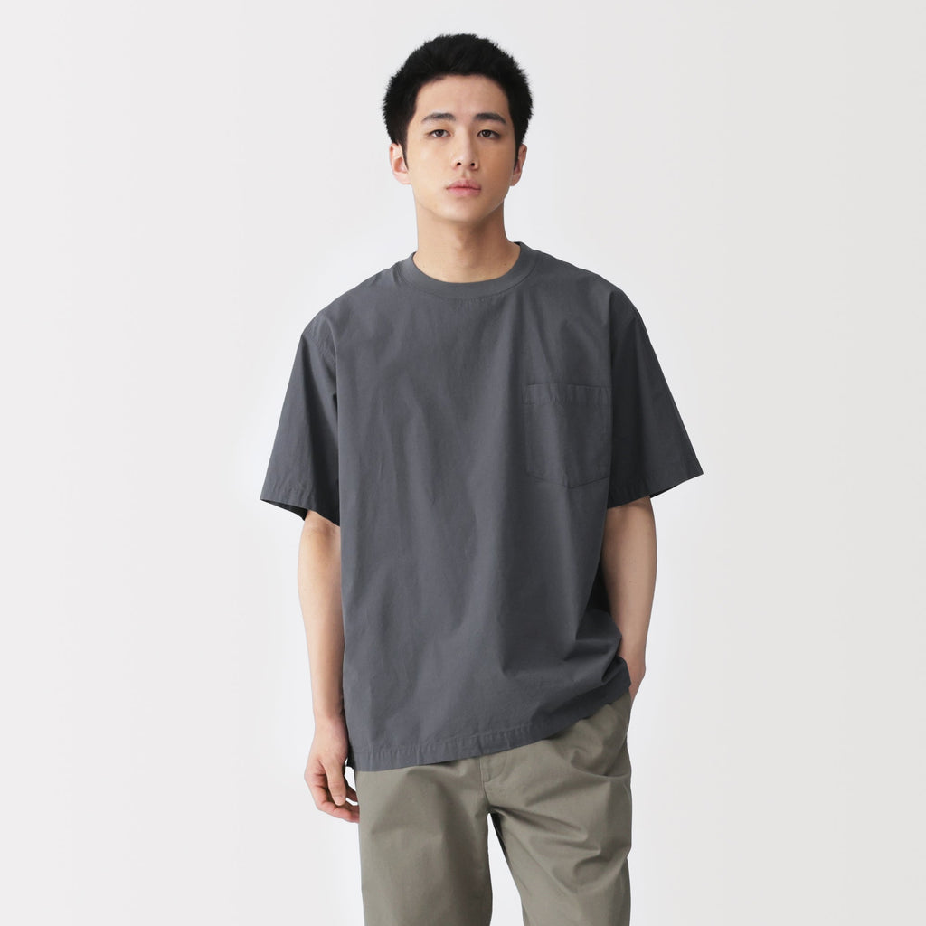 Cool Touch Woven T-Shirt