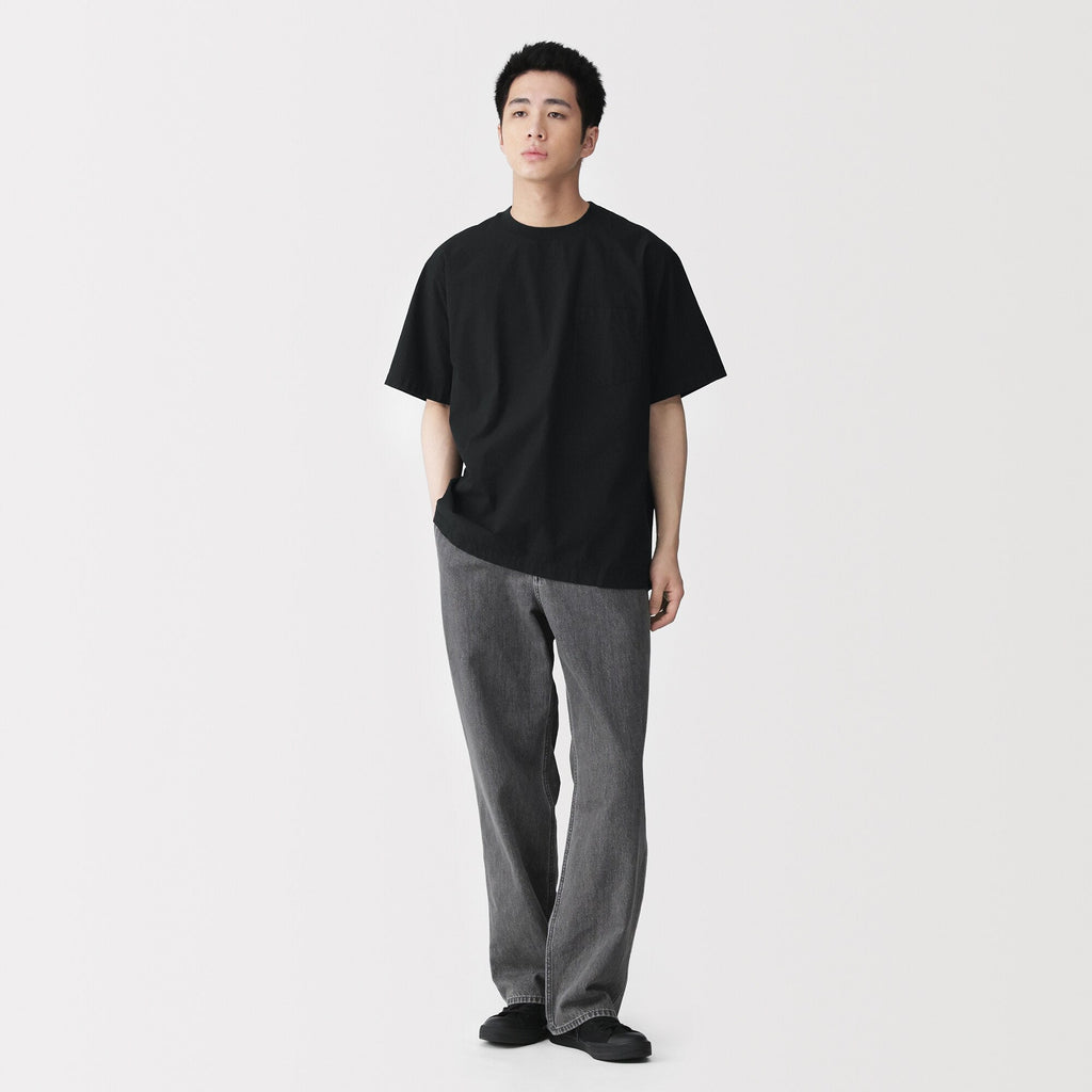 Cool Touch Woven T-Shirt