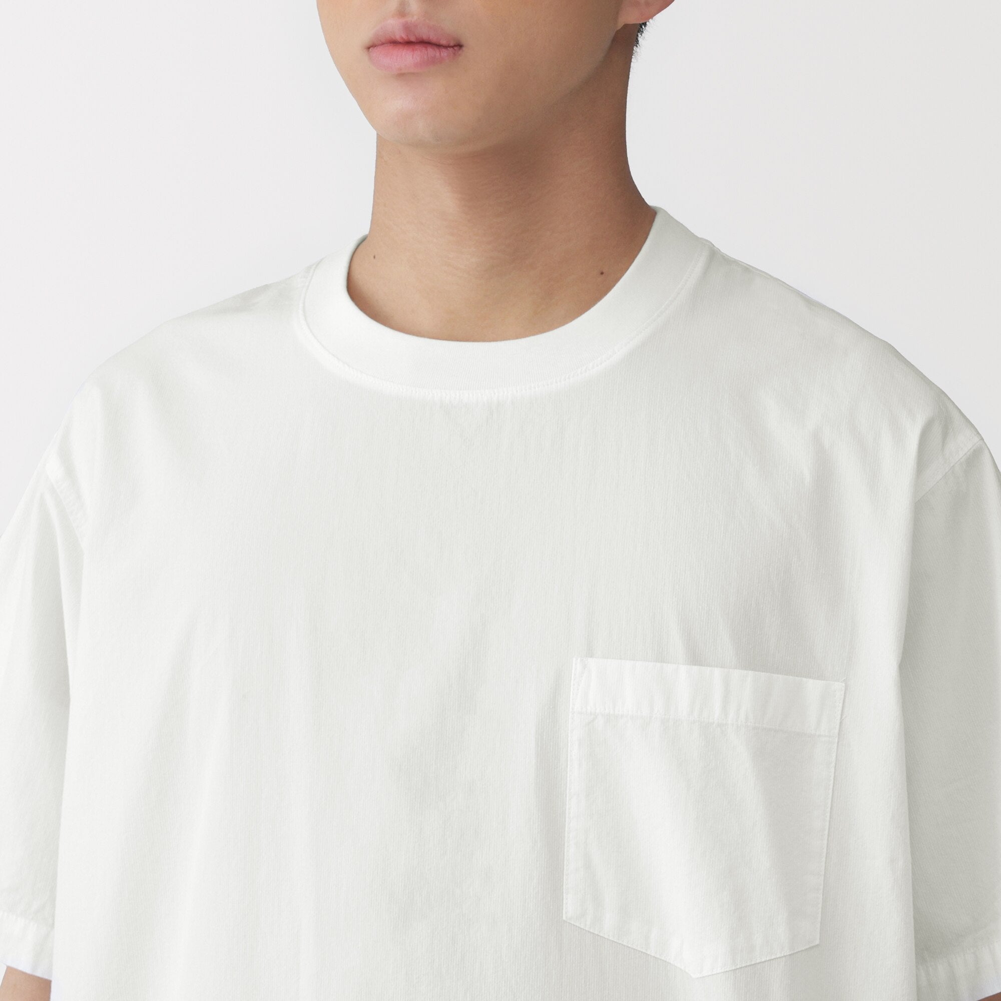 Cool Touch Woven T-Shirt