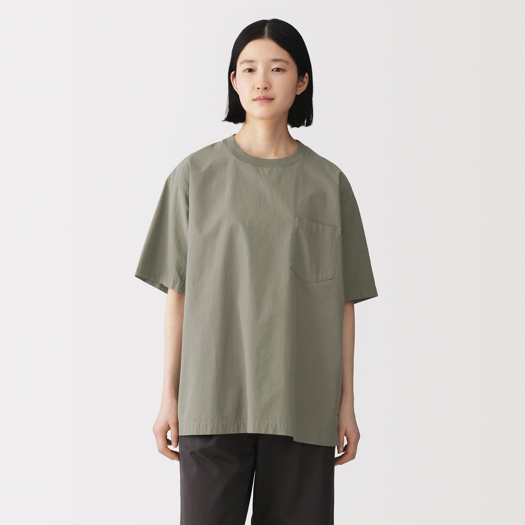 Cool Touch Woven T-Shirt