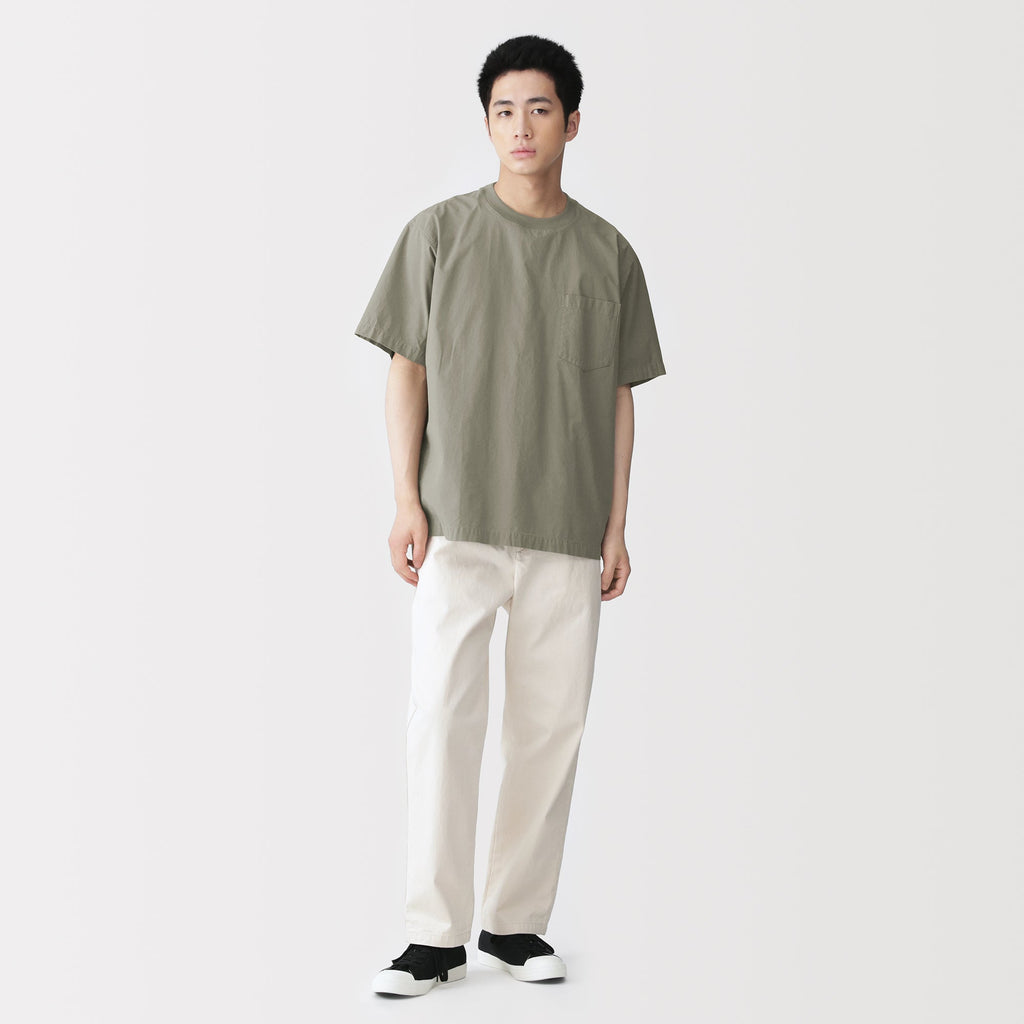 Cool Touch Woven T-Shirt
