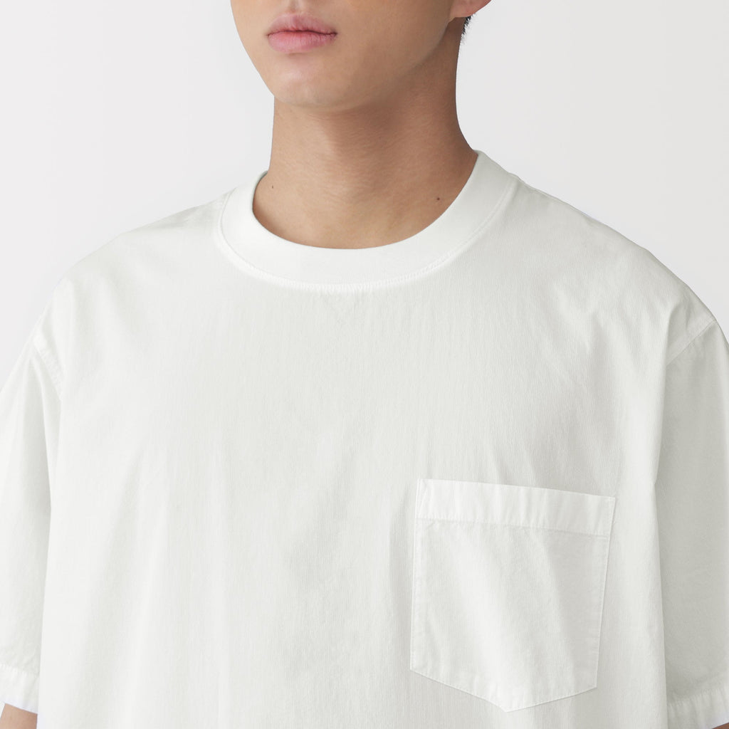Cool Touch Woven T-Shirt