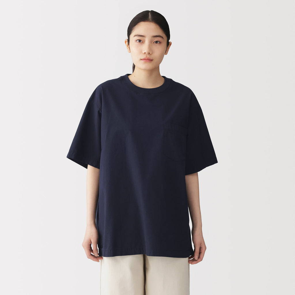 Cool Touch Woven T-Shirt