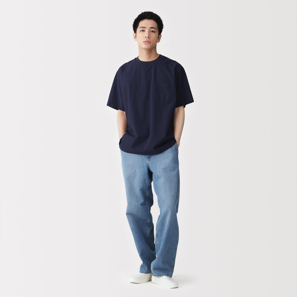 Cool Touch Woven T-Shirt